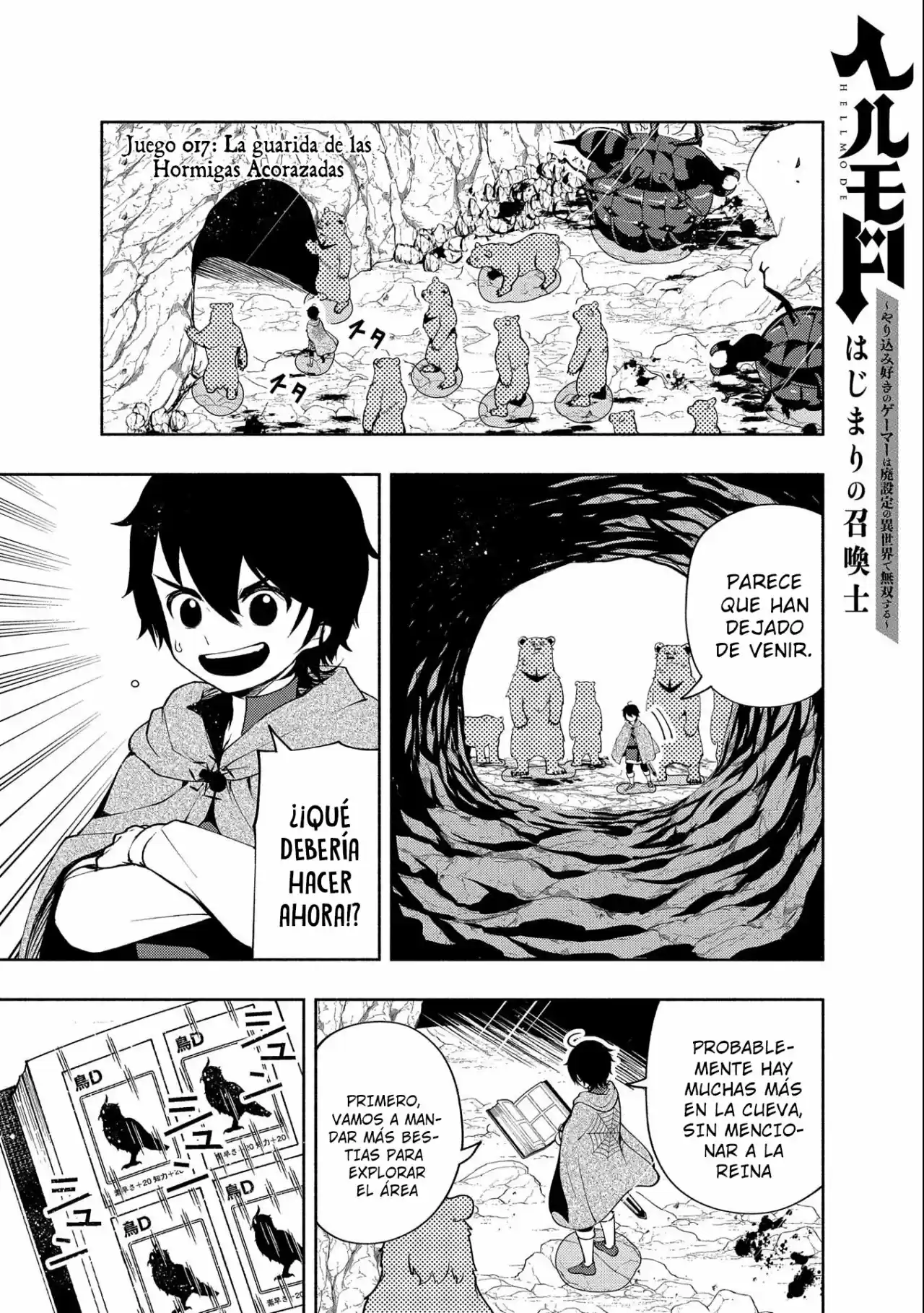 Hell Mode: Yarikomi Suki No Gamer Wa Hai-settei No Isekai De Musou Suru - Hajimari No Shoukanshi - Capítulo 17 - Página 3 - LectorTMOo