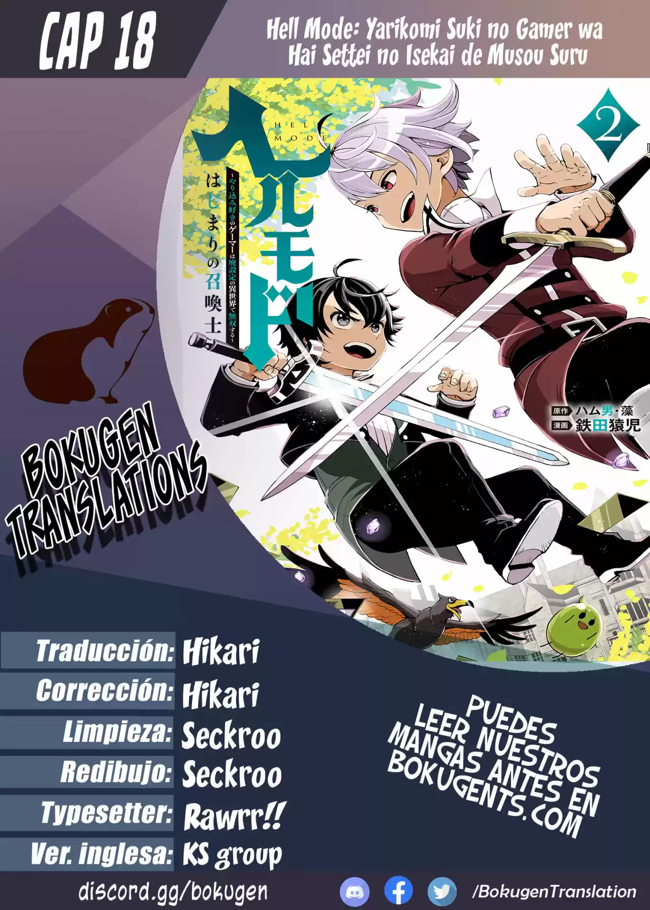 Hell Mode: Yarikomi Suki No Gamer Wa Hai-settei No Isekai De Musou Suru - Hajimari No Shoukanshi - Capítulo 18 - Página 1 - LectorTMOo