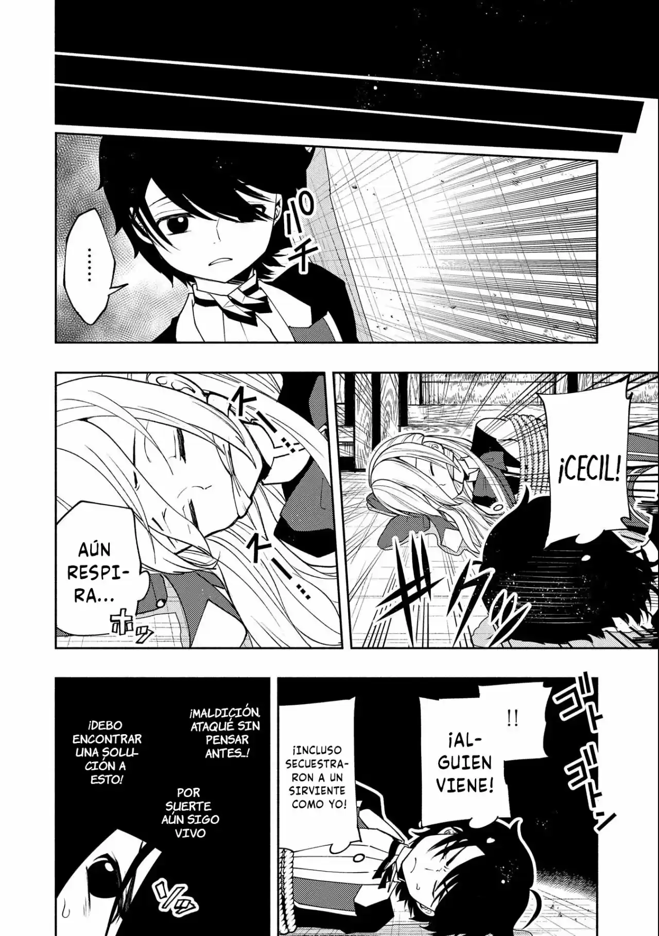 Hell Mode: Yarikomi Suki No Gamer Wa Hai-settei No Isekai De Musou Suru - Hajimari No Shoukanshi - Capítulo 18 - Página 16 - LectorTMOo
