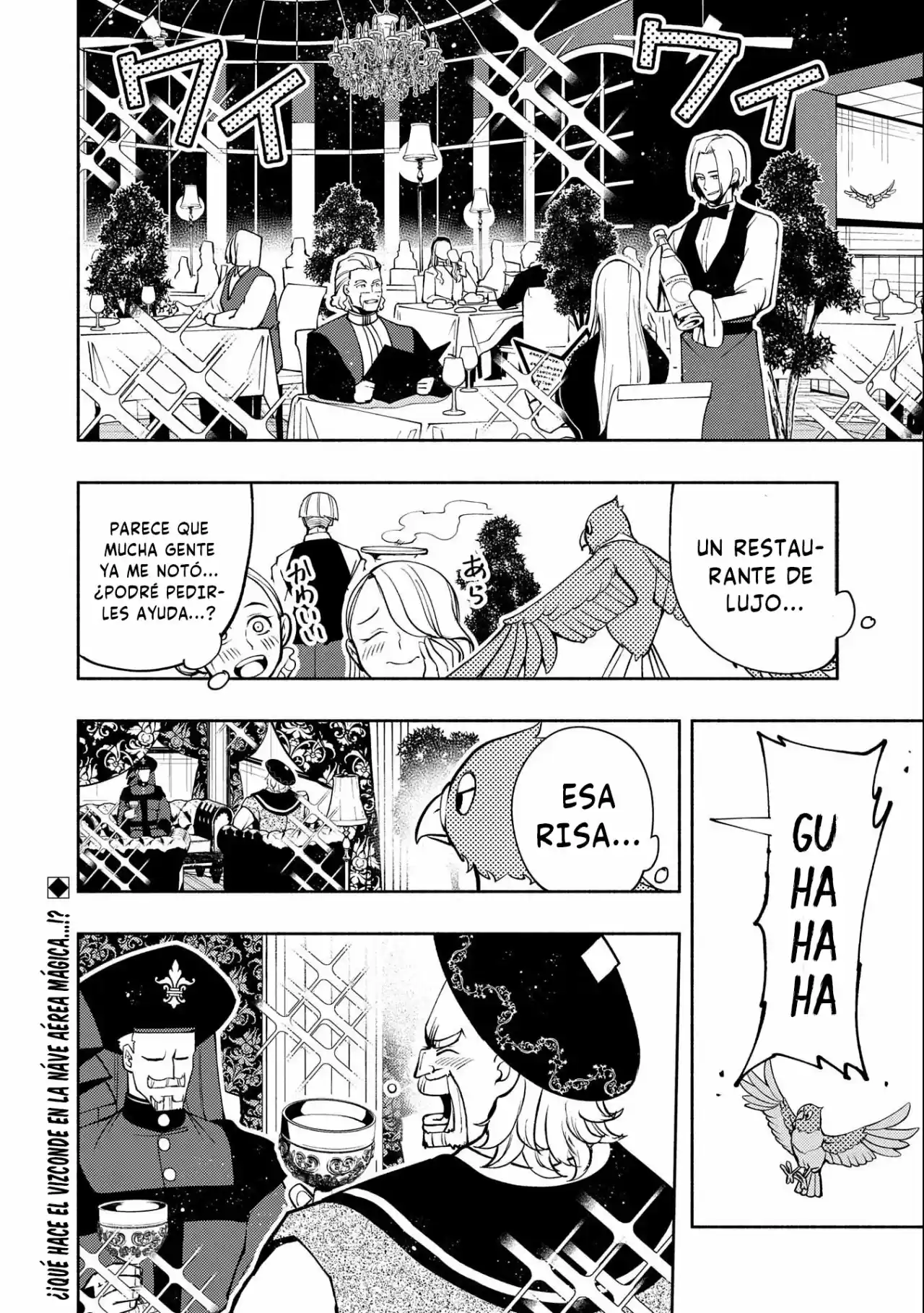 Hell Mode: Yarikomi Suki No Gamer Wa Hai-settei No Isekai De Musou Suru - Hajimari No Shoukanshi - Capítulo 18 - Página 26 - LectorTMOo