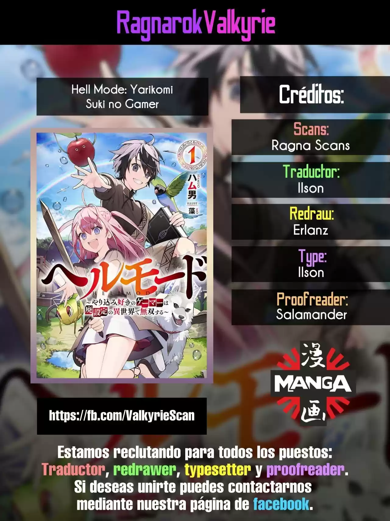 Hell Mode: Yarikomi Suki No Gamer Wa Hai-settei No Isekai De Musou Suru - Hajimari No Shoukanshi - Capítulo 20 - Página 1 - LectorTMOo