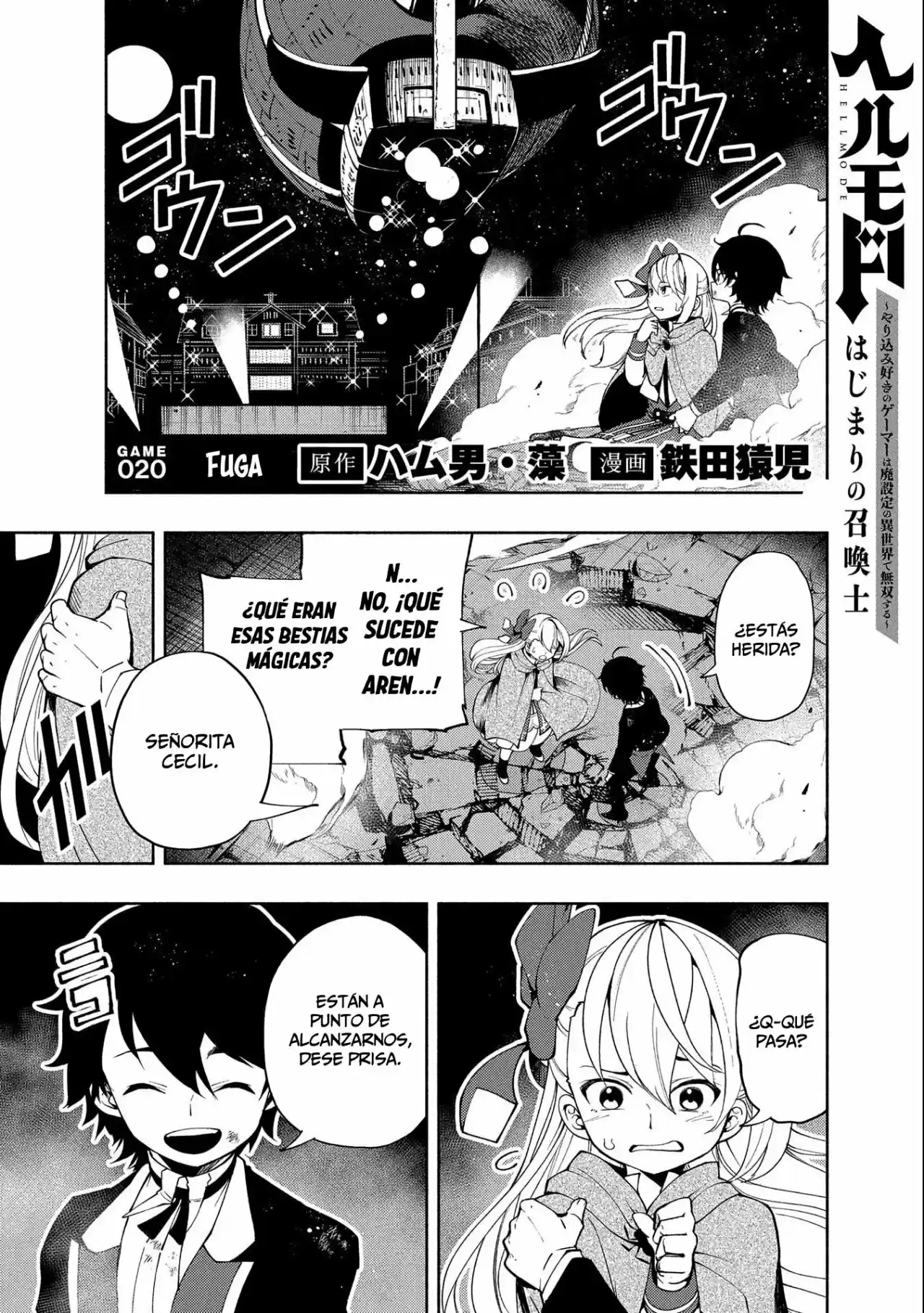 Hell Mode: Yarikomi Suki No Gamer Wa Hai-settei No Isekai De Musou Suru - Hajimari No Shoukanshi - Capítulo 20 - Página 2 - LectorTMOo