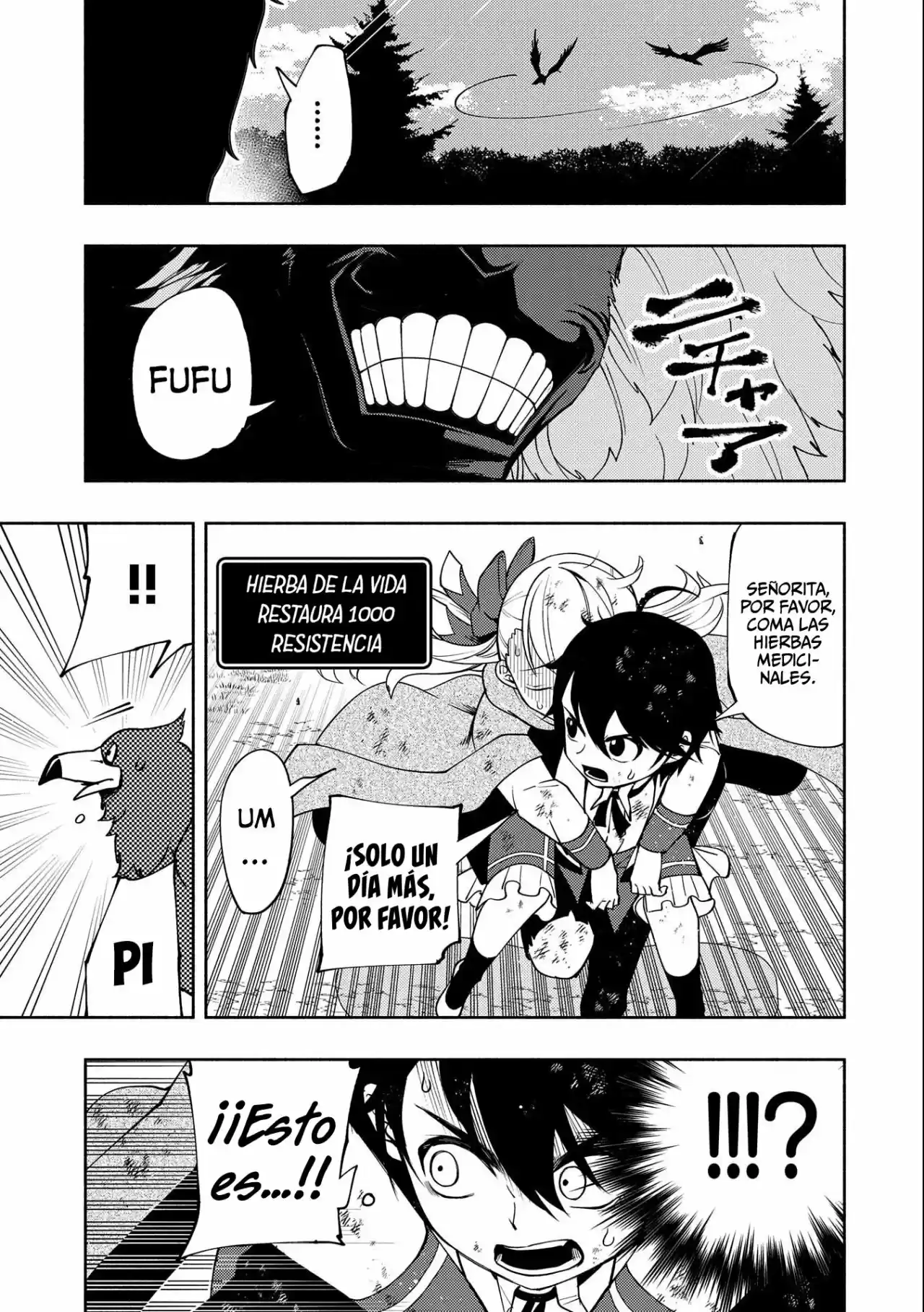 Hell Mode: Yarikomi Suki No Gamer Wa Hai-settei No Isekai De Musou Suru - Hajimari No Shoukanshi - Capítulo 20 - Página 22 - LectorTMOo