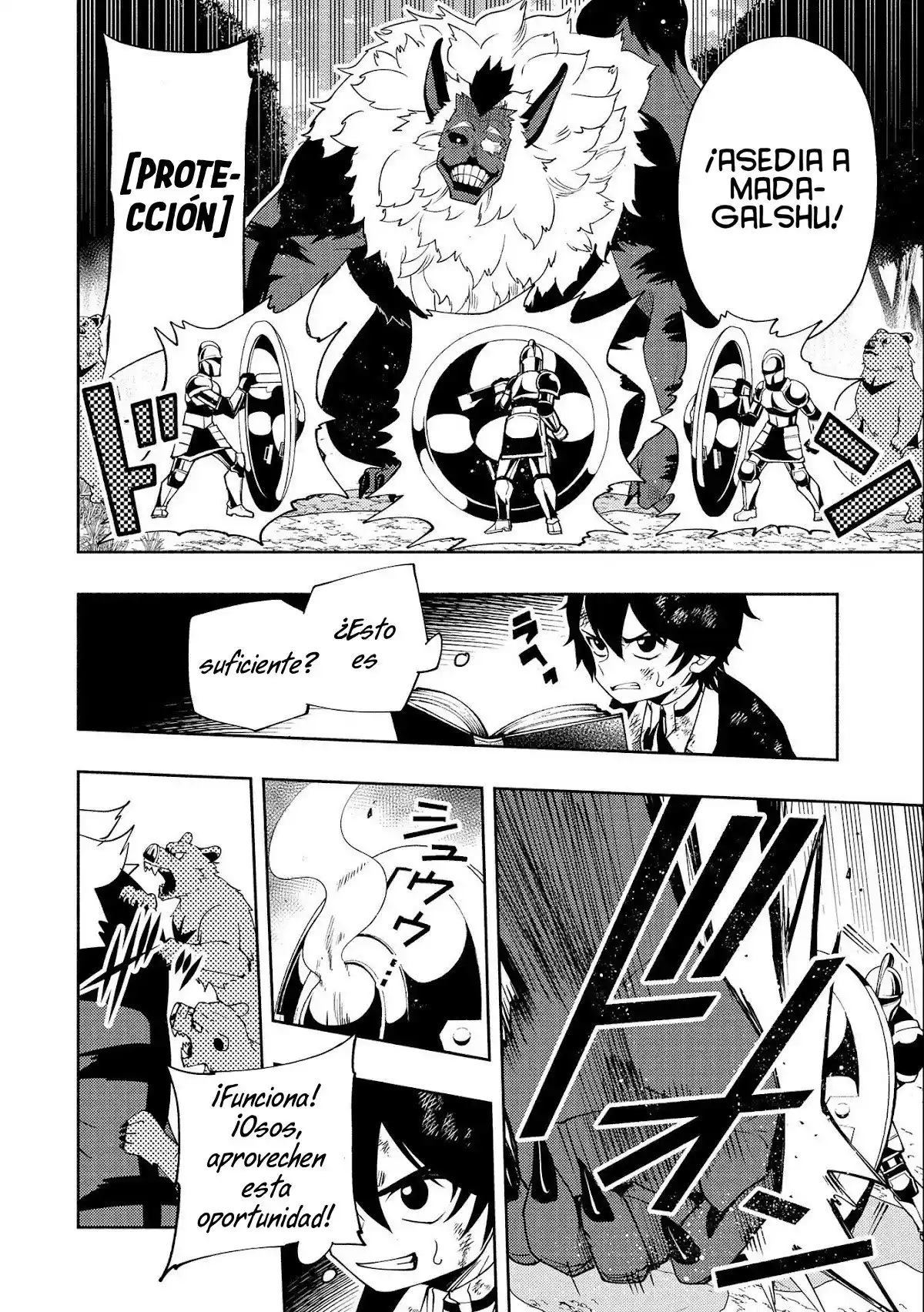 Hell Mode: Yarikomi Suki No Gamer Wa Hai-settei No Isekai De Musou Suru - Hajimari No Shoukanshi - Capítulo 21 - Página 5 - LectorTMOo