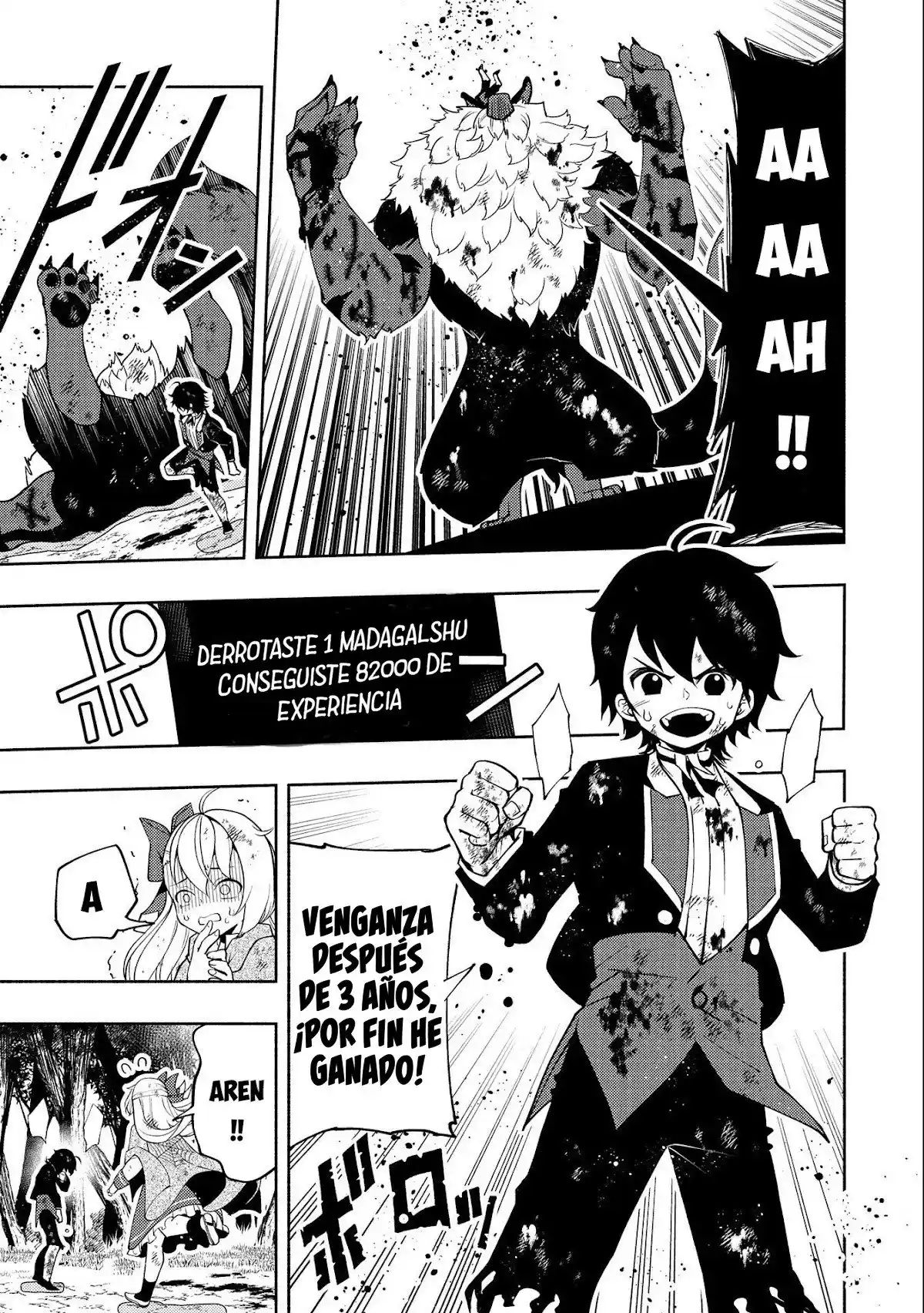 Hell Mode: Yarikomi Suki No Gamer Wa Hai-settei No Isekai De Musou Suru - Hajimari No Shoukanshi - Capítulo 21 - Página 17 - LectorTMOo