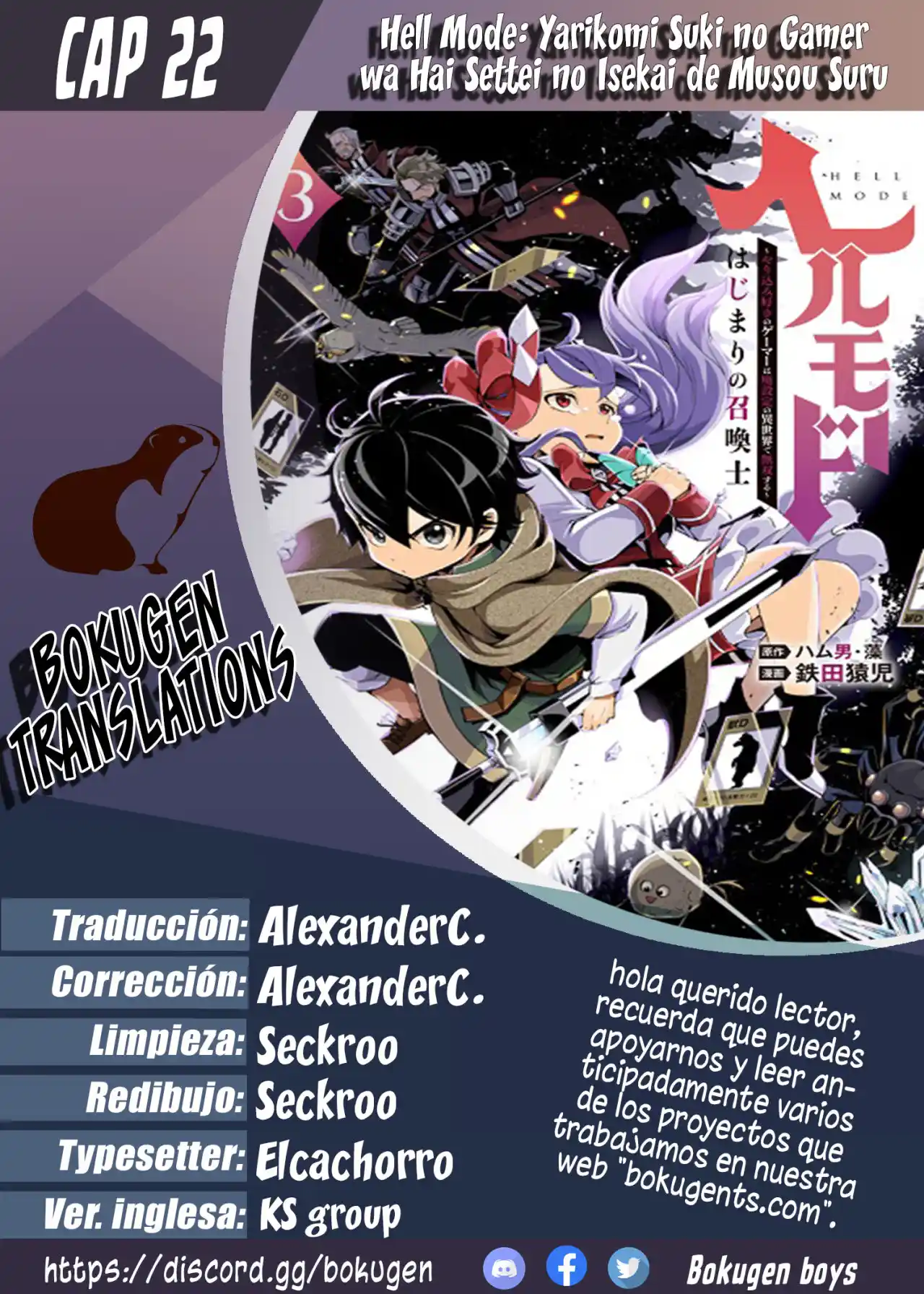 Hell Mode: Yarikomi Suki No Gamer Wa Hai-settei No Isekai De Musou Suru - Hajimari No Shoukanshi - Capítulo 22 - Página 1 - LectorTMOo