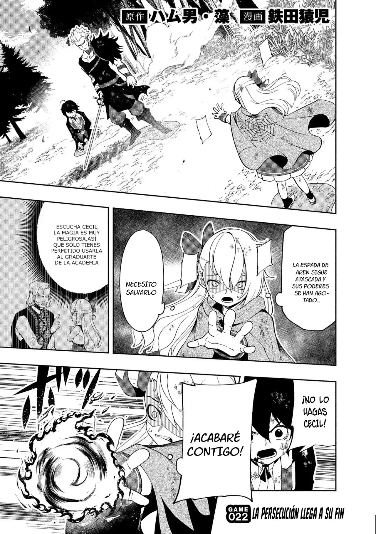 Hell Mode: Yarikomi Suki No Gamer Wa Hai-settei No Isekai De Musou Suru - Hajimari No Shoukanshi - Capítulo 22 - Página 4 - LectorTMOo