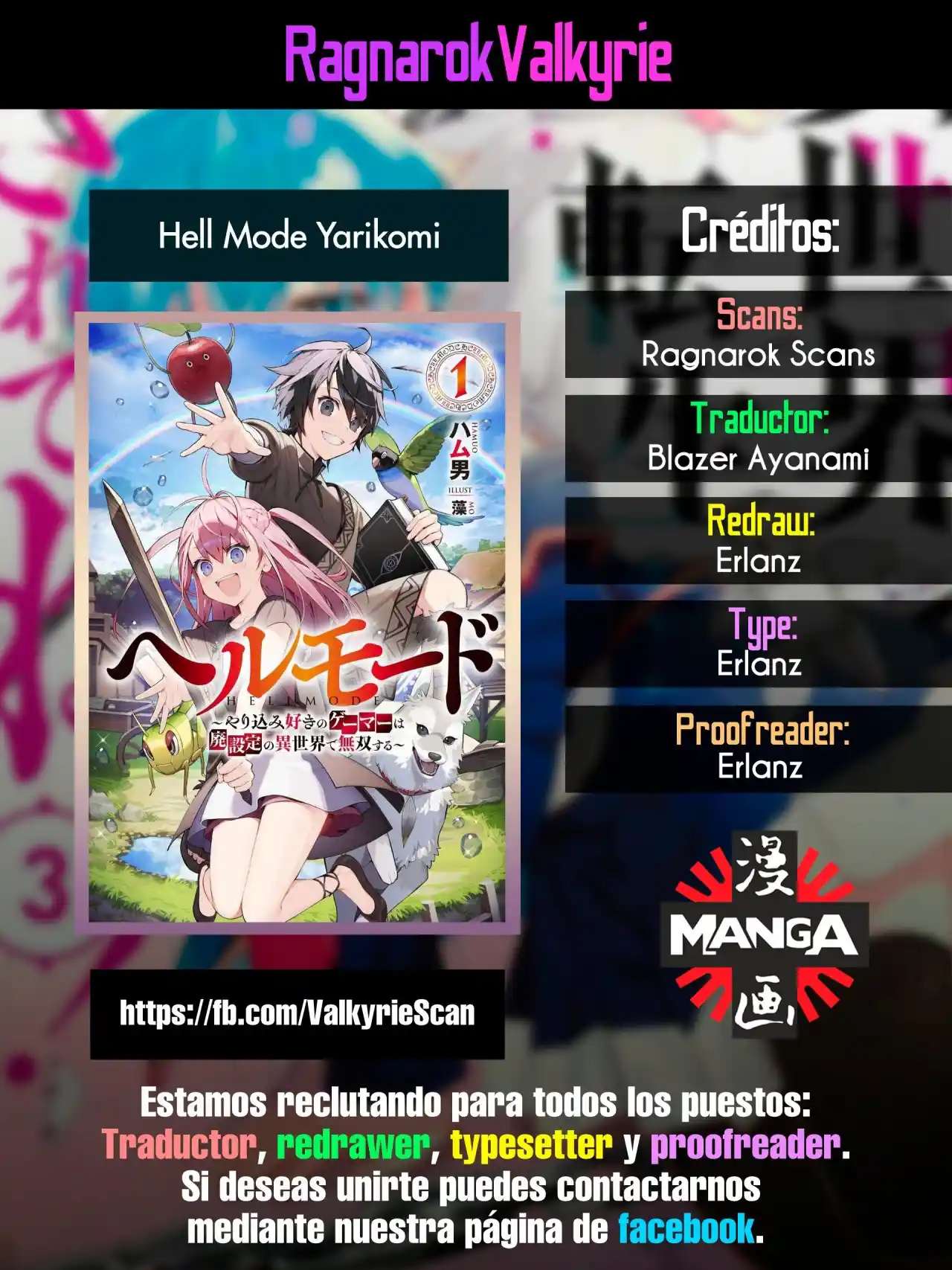Hell Mode: Yarikomi Suki No Gamer Wa Hai-settei No Isekai De Musou Suru - Hajimari No Shoukanshi - Capítulo 25 - Página 1 - LectorTMOo