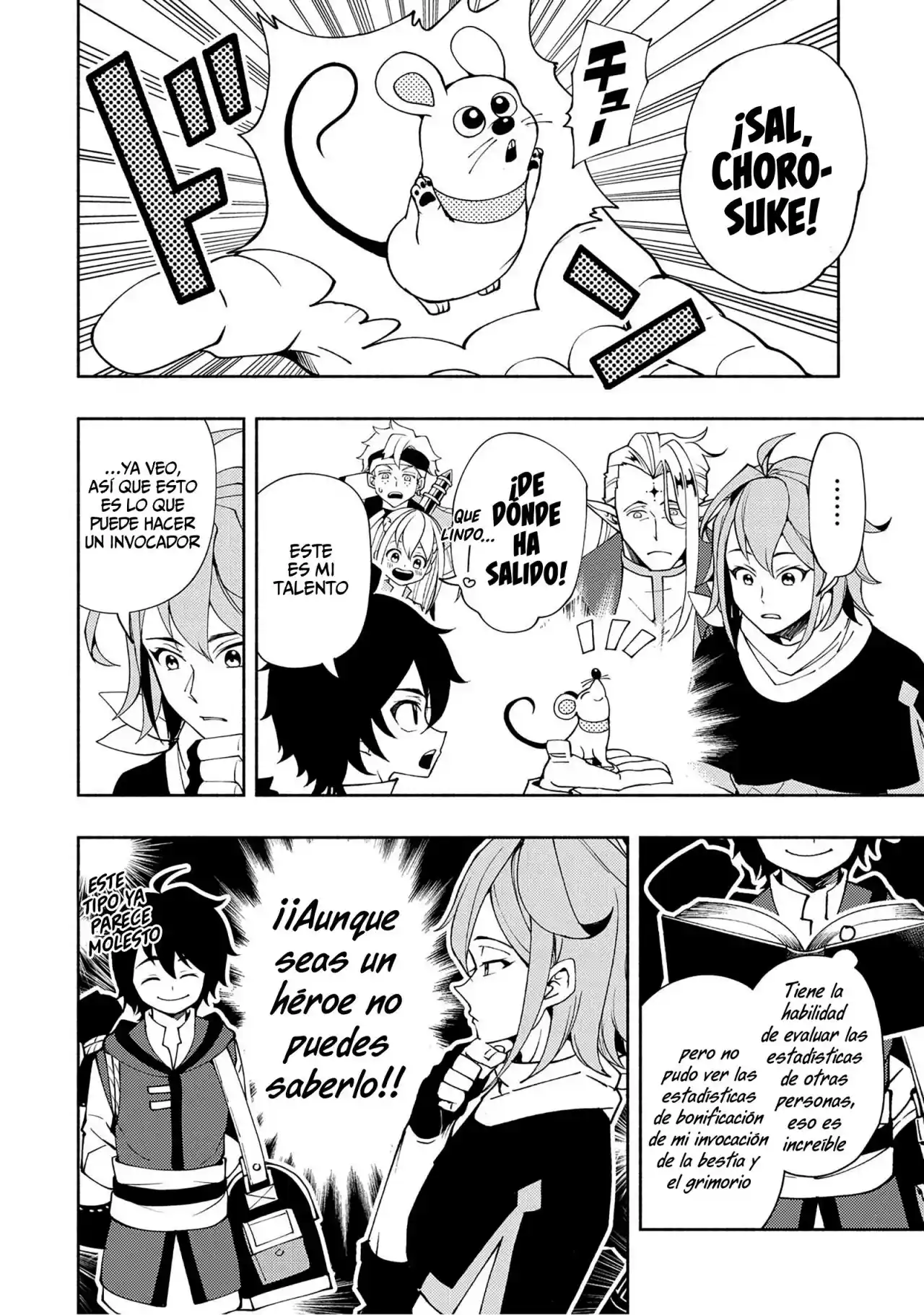 Hell Mode: Yarikomi Suki No Gamer Wa Hai-settei No Isekai De Musou Suru - Hajimari No Shoukanshi - Capítulo 26 - Página 13 - LectorTMOo