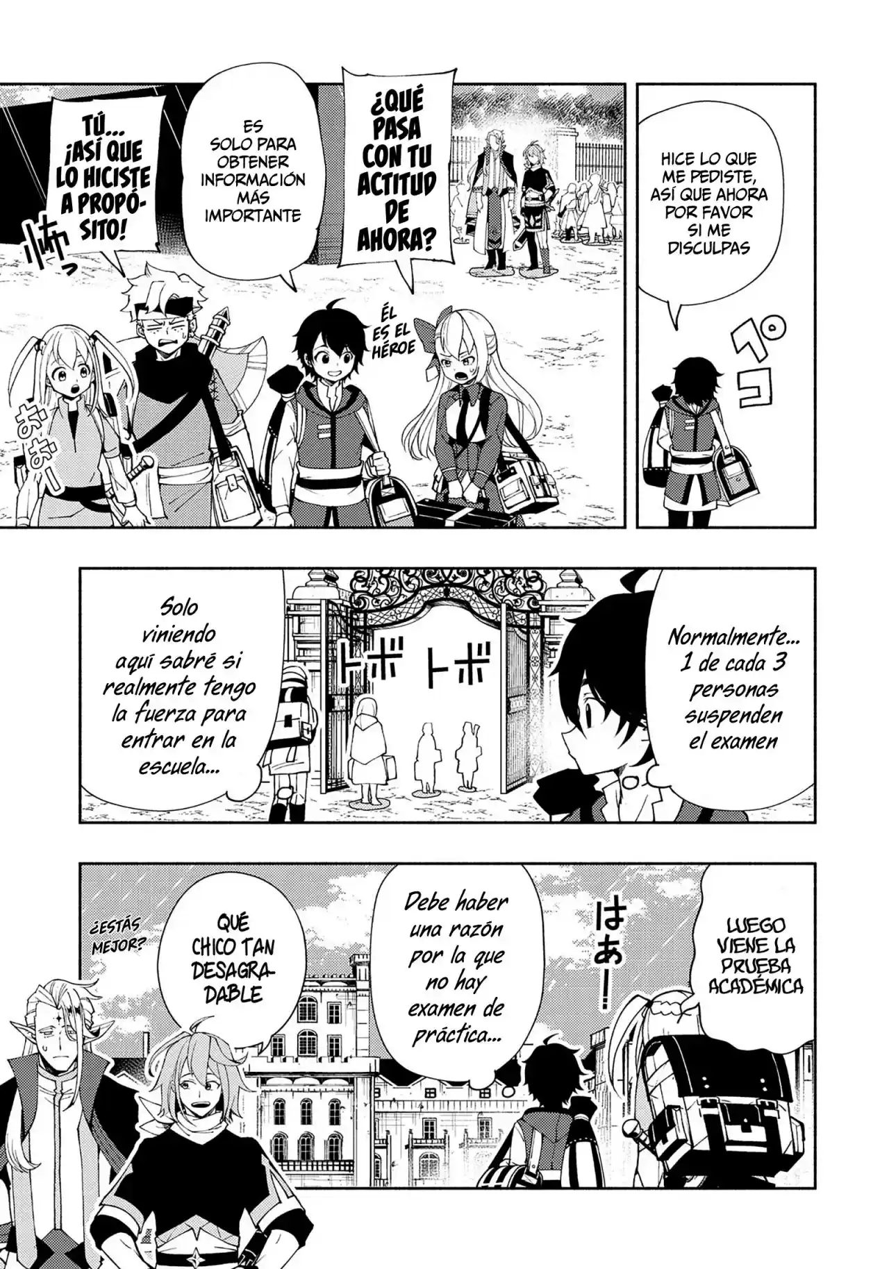 Hell Mode: Yarikomi Suki No Gamer Wa Hai-settei No Isekai De Musou Suru - Hajimari No Shoukanshi - Capítulo 26 - Página 14 - LectorTMOo