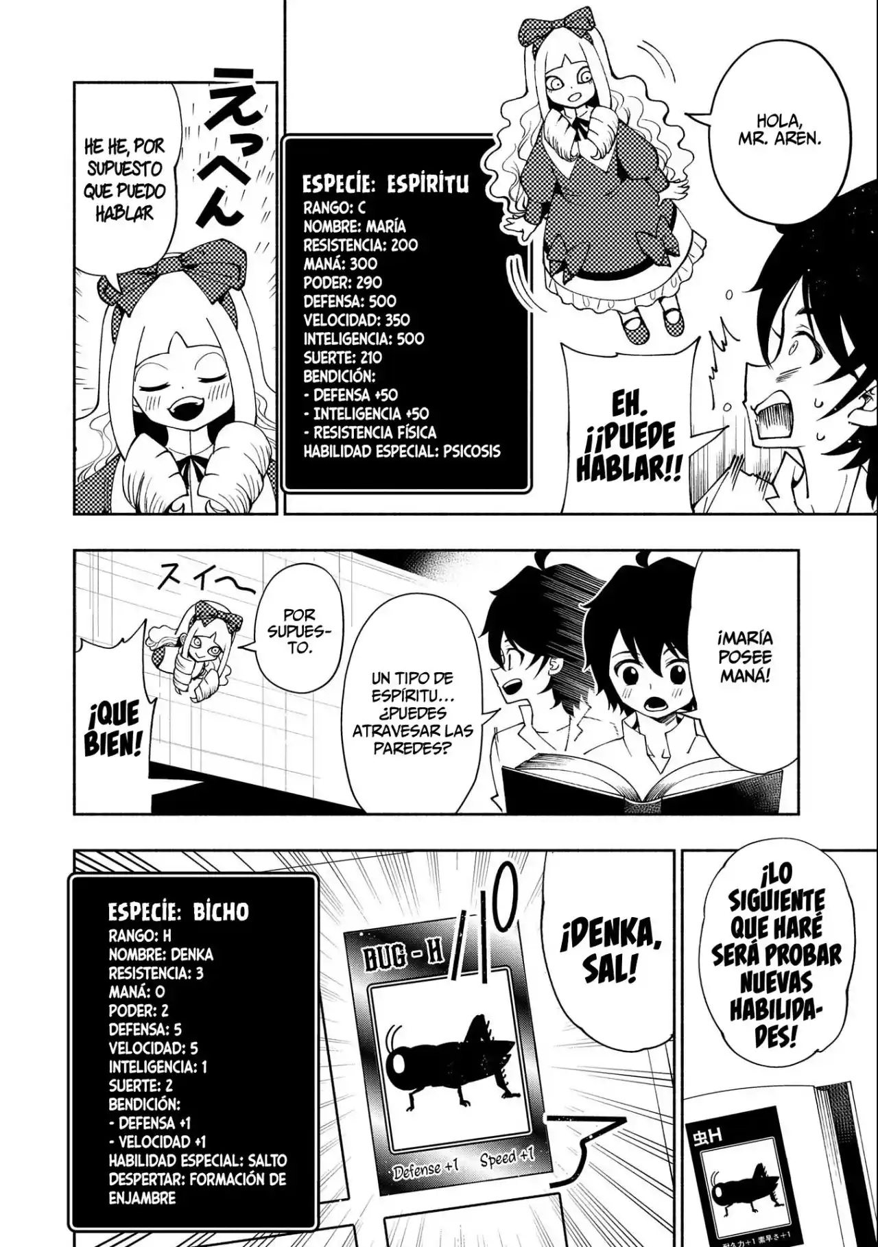 Hell Mode: Yarikomi Suki No Gamer Wa Hai-settei No Isekai De Musou Suru - Hajimari No Shoukanshi - Capítulo 28 - Página 12 - LectorTMOo