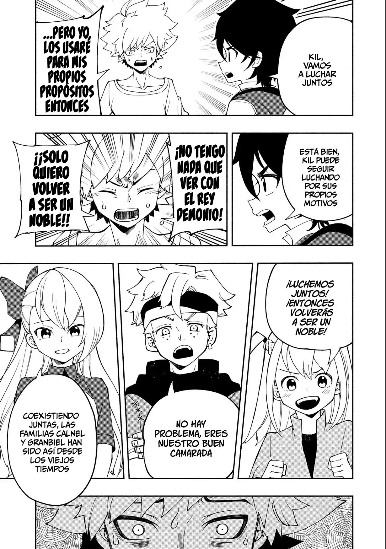 Hell Mode: Yarikomi Suki No Gamer Wa Hai-settei No Isekai De Musou Suru - Hajimari No Shoukanshi - Capítulo 29 - Página 22 - LectorTMOo