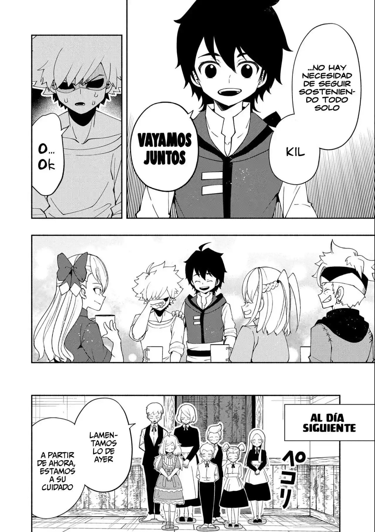 Hell Mode: Yarikomi Suki No Gamer Wa Hai-settei No Isekai De Musou Suru - Hajimari No Shoukanshi - Capítulo 29 - Página 23 - LectorTMOo