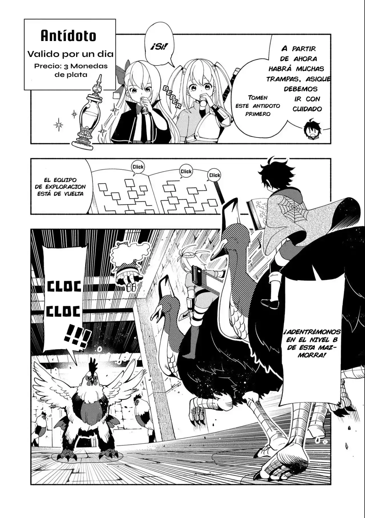 Hell Mode: Yarikomi Suki No Gamer Wa Hai-settei No Isekai De Musou Suru - Hajimari No Shoukanshi - Capítulo 30 - Página 2 - LectorTMOo
