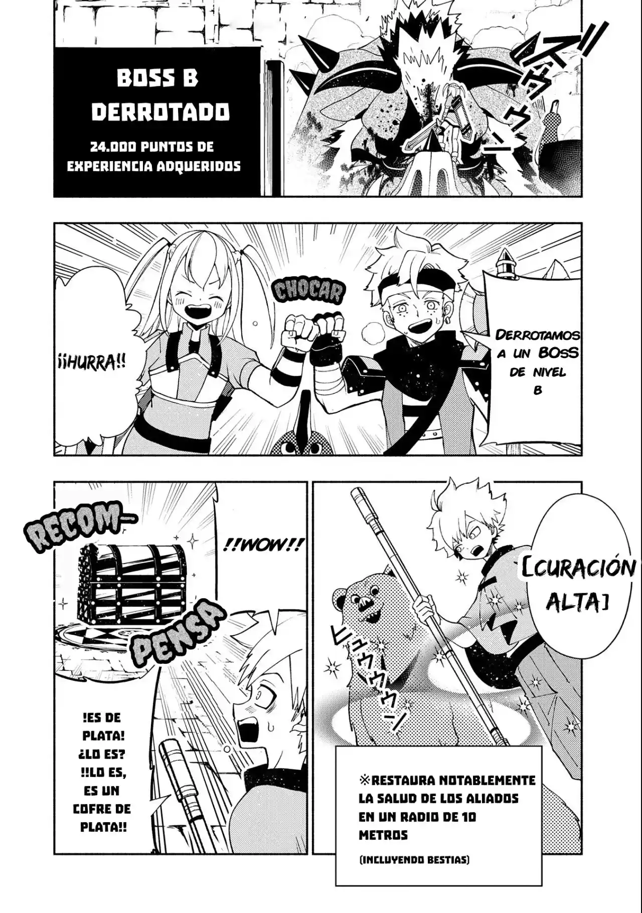 Hell Mode: Yarikomi Suki No Gamer Wa Hai-settei No Isekai De Musou Suru - Hajimari No Shoukanshi - Capítulo 30 - Página 14 - LectorTMOo