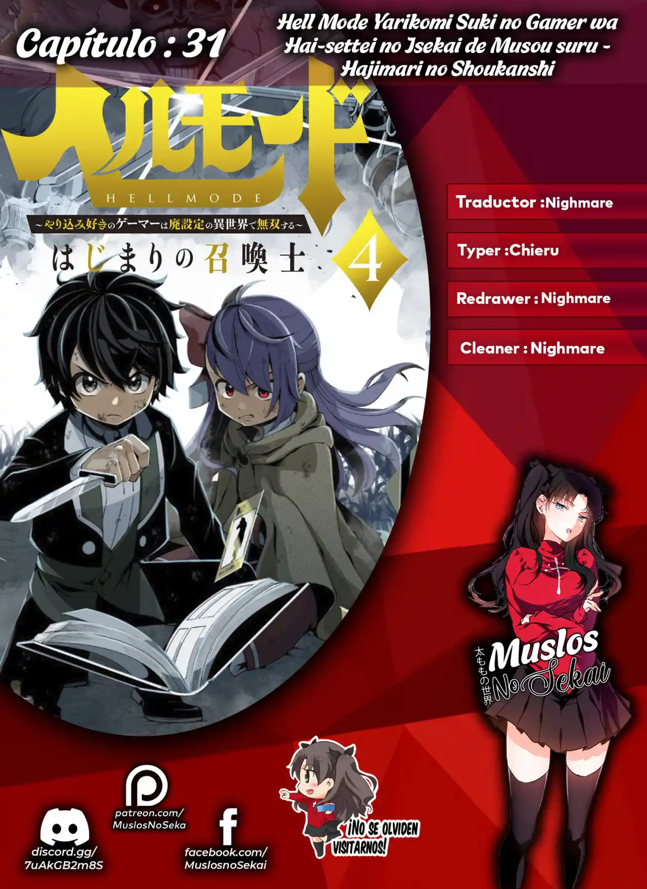 Hell Mode: Yarikomi Suki No Gamer Wa Hai-settei No Isekai De Musou Suru - Hajimari No Shoukanshi - Capítulo 31 - Página 1 - LectorTMOo
