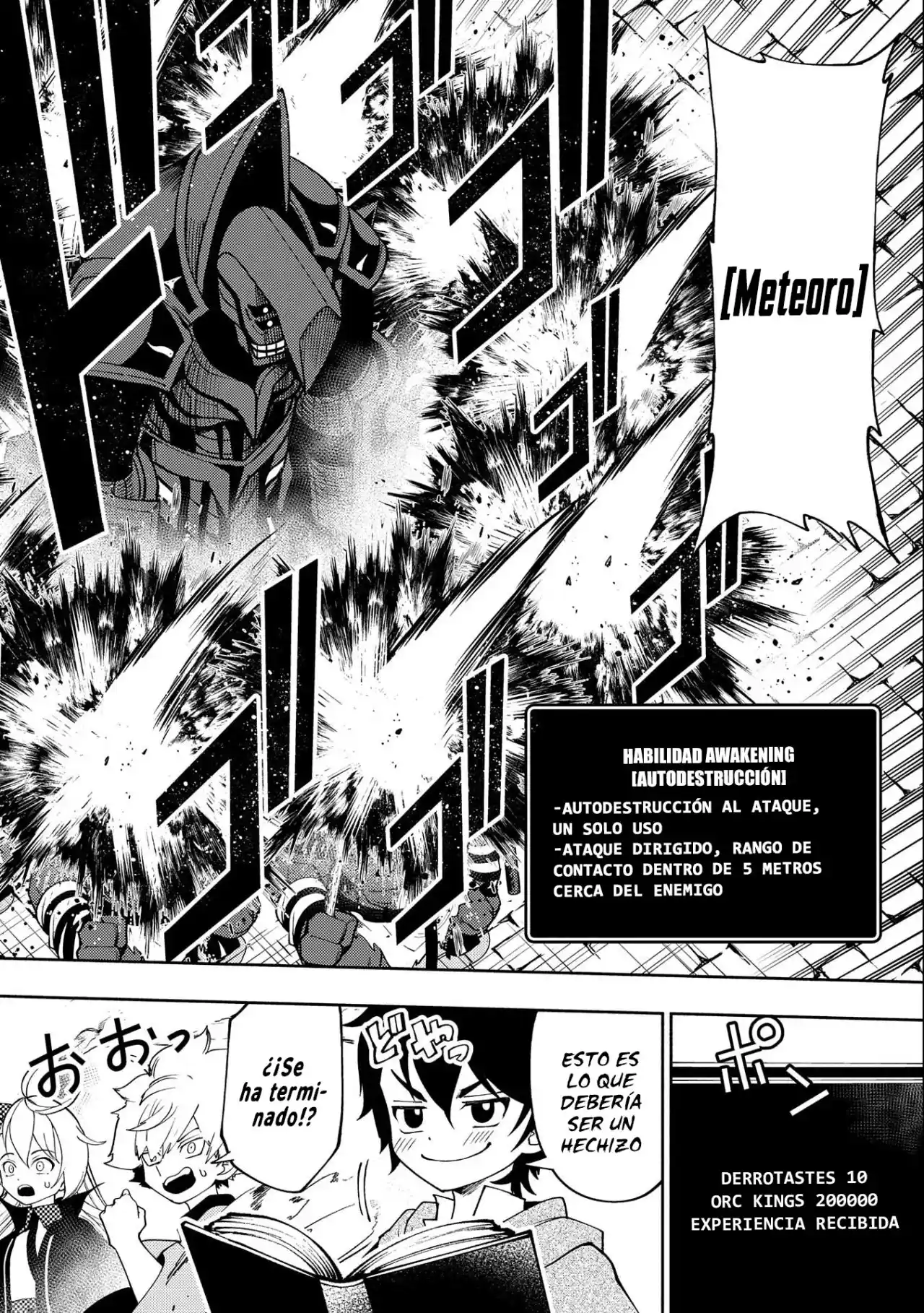 Hell Mode: Yarikomi Suki No Gamer Wa Hai-settei No Isekai De Musou Suru - Hajimari No Shoukanshi - Capítulo 31 - Página 17 - LectorTMOo