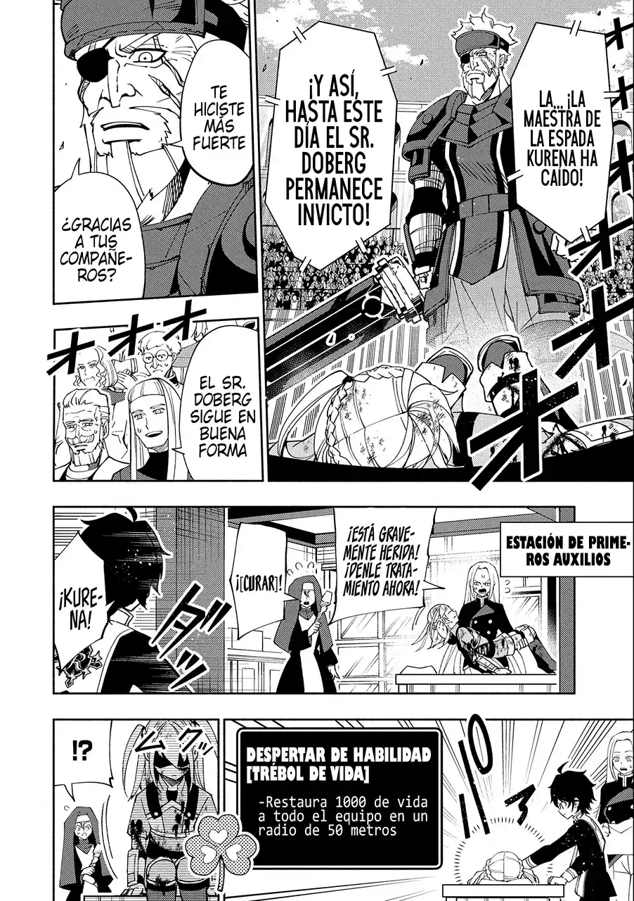 Hell Mode: Yarikomi Suki No Gamer Wa Hai-settei No Isekai De Musou Suru - Hajimari No Shoukanshi - Capítulo 32 - Página 23 - LectorTMOo