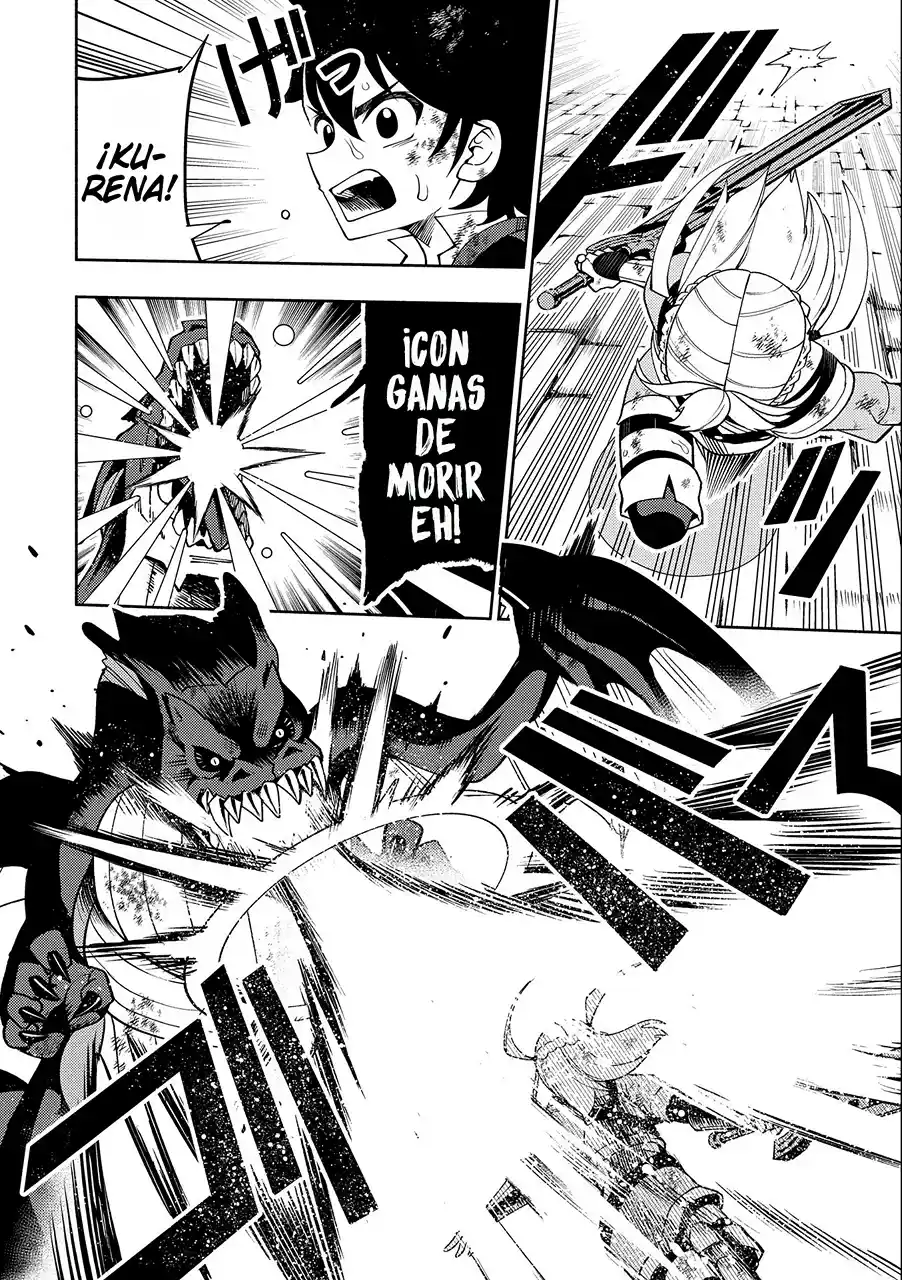 Hell Mode: Yarikomi Suki No Gamer Wa Hai-settei No Isekai De Musou Suru - Hajimari No Shoukanshi - Capítulo 33 - Página 22 - LectorTMOo