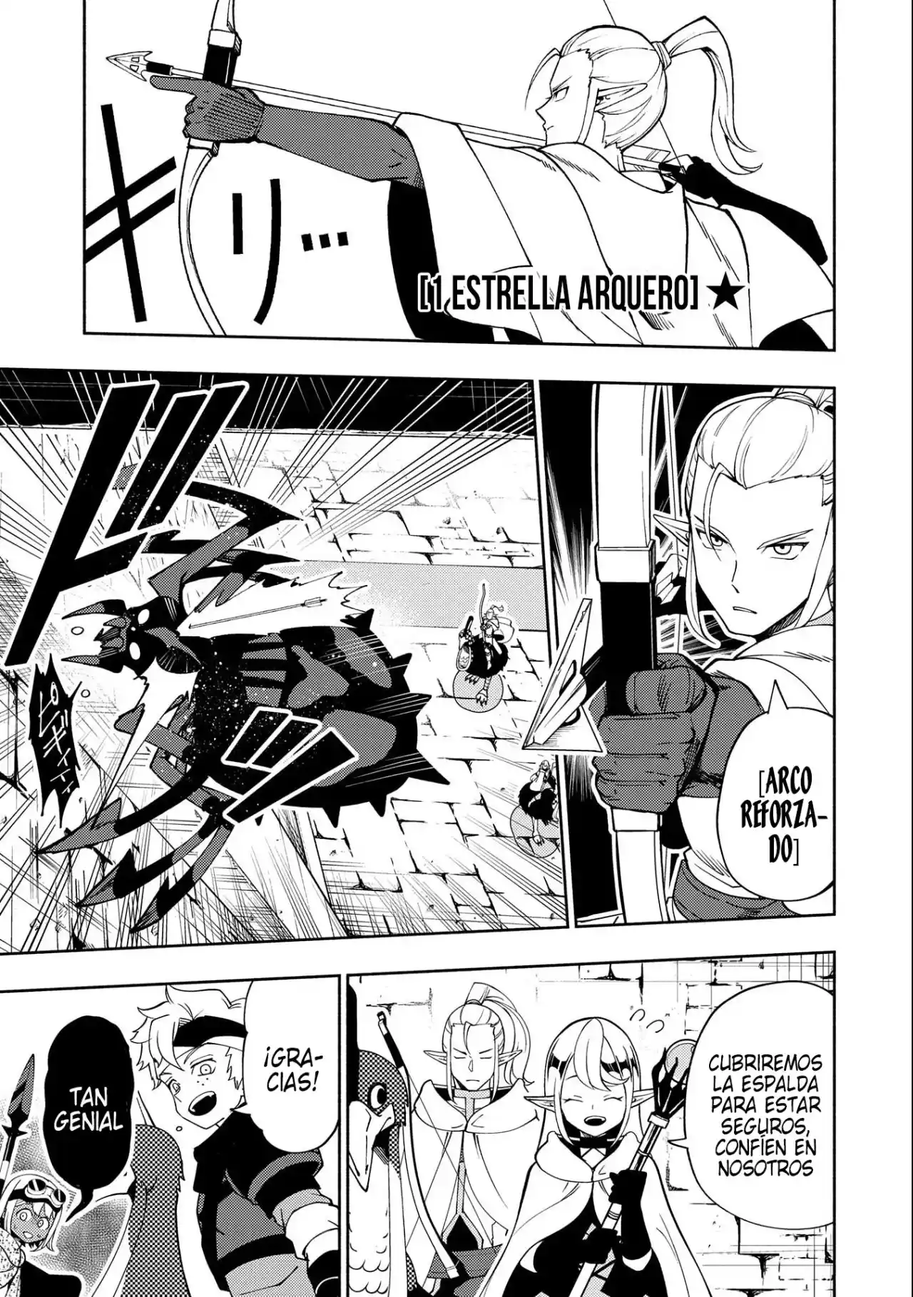 Hell Mode: Yarikomi Suki No Gamer Wa Hai-settei No Isekai De Musou Suru - Hajimari No Shoukanshi - Capítulo 35 - Página 7 - LectorTMOo