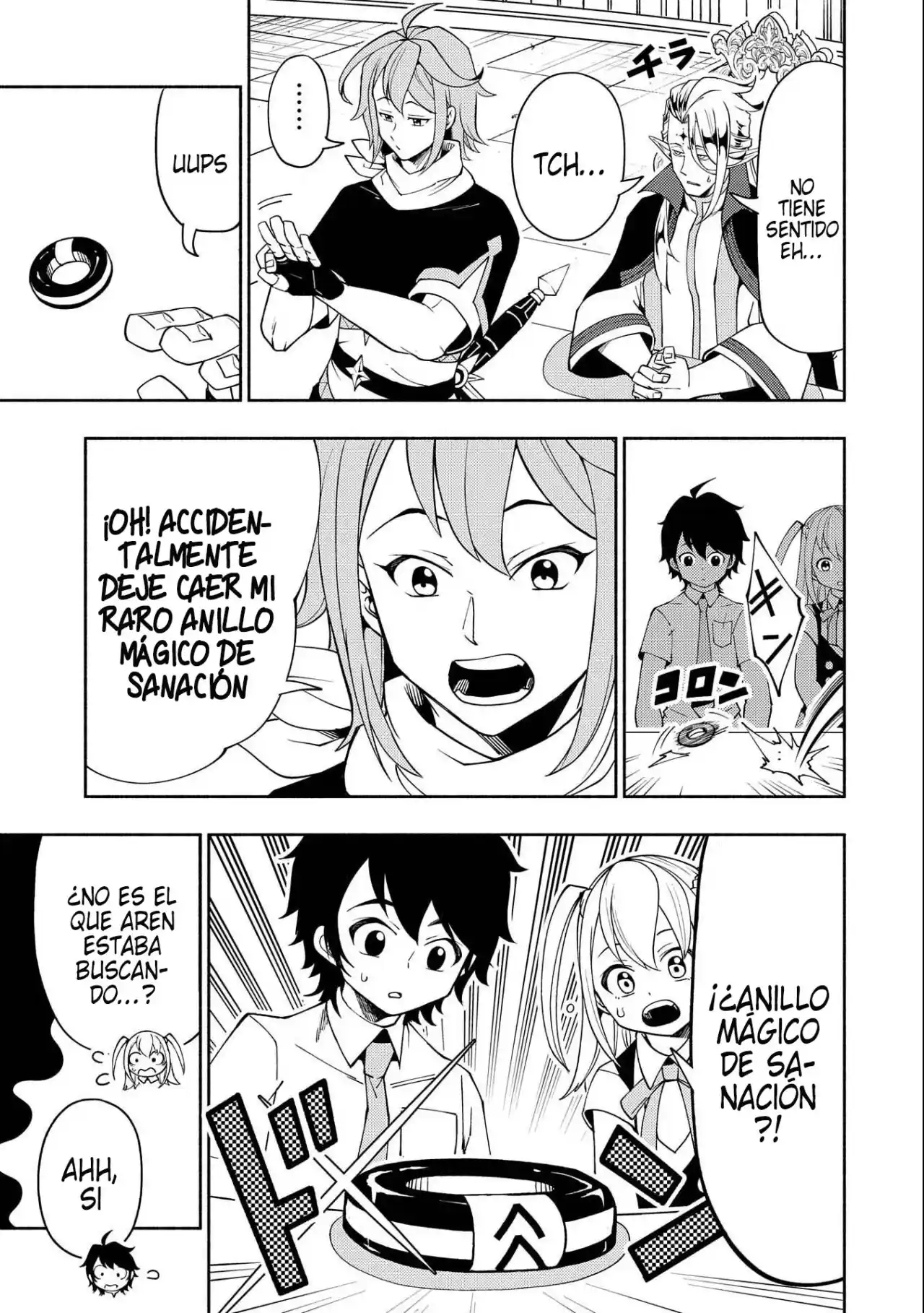 Hell Mode: Yarikomi Suki No Gamer Wa Hai-settei No Isekai De Musou Suru - Hajimari No Shoukanshi - Capítulo 35 - Página 21 - LectorTMOo