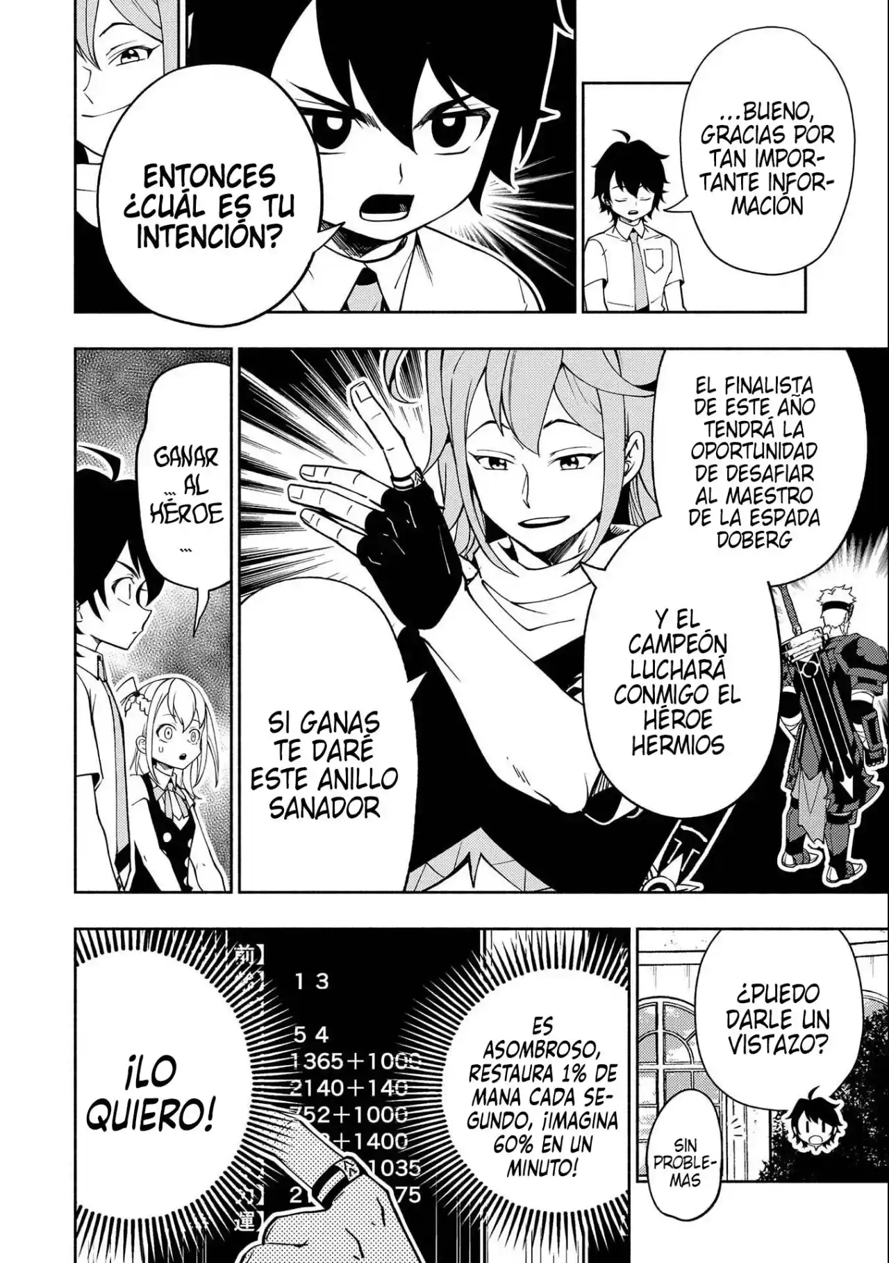 Hell Mode: Yarikomi Suki No Gamer Wa Hai-settei No Isekai De Musou Suru - Hajimari No Shoukanshi - Capítulo 35 - Página 24 - LectorTMOo