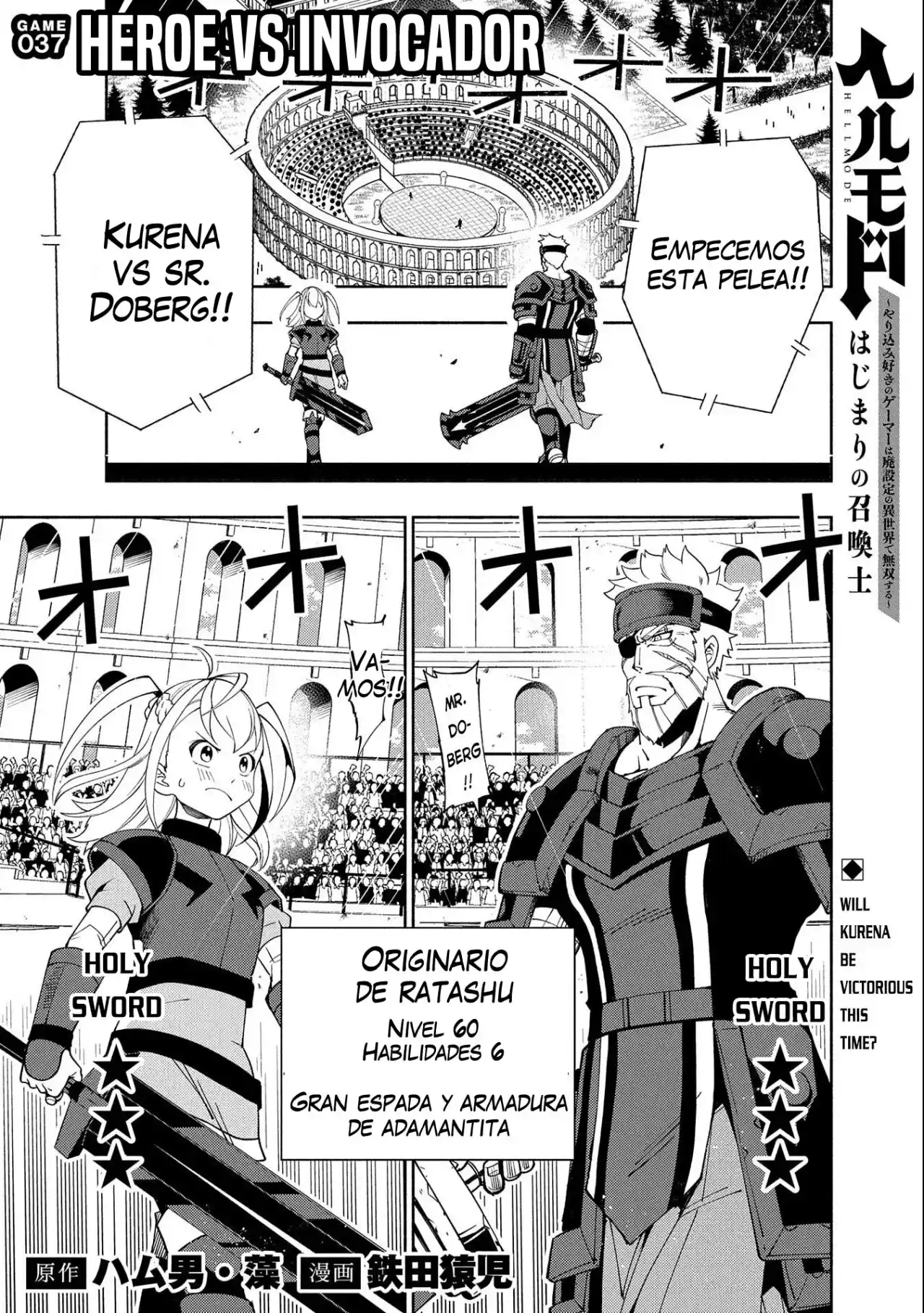 Hell Mode: Yarikomi Suki No Gamer Wa Hai-settei No Isekai De Musou Suru - Hajimari No Shoukanshi - Capítulo 37 - Página 2 - LectorTMOo