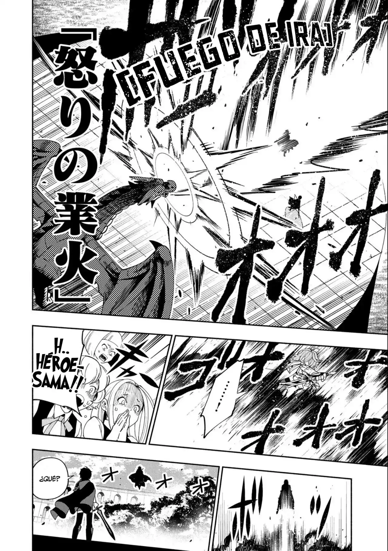 Hell Mode: Yarikomi Suki No Gamer Wa Hai-settei No Isekai De Musou Suru - Hajimari No Shoukanshi - Capítulo 38 - Página 5 - LectorTMOo