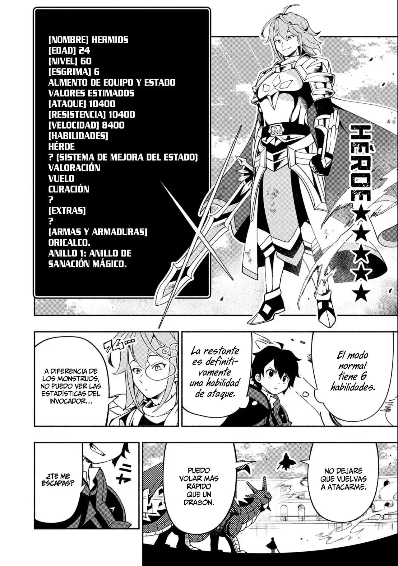 Hell Mode: Yarikomi Suki No Gamer Wa Hai-settei No Isekai De Musou Suru - Hajimari No Shoukanshi - Capítulo 38 - Página 7 - LectorTMOo