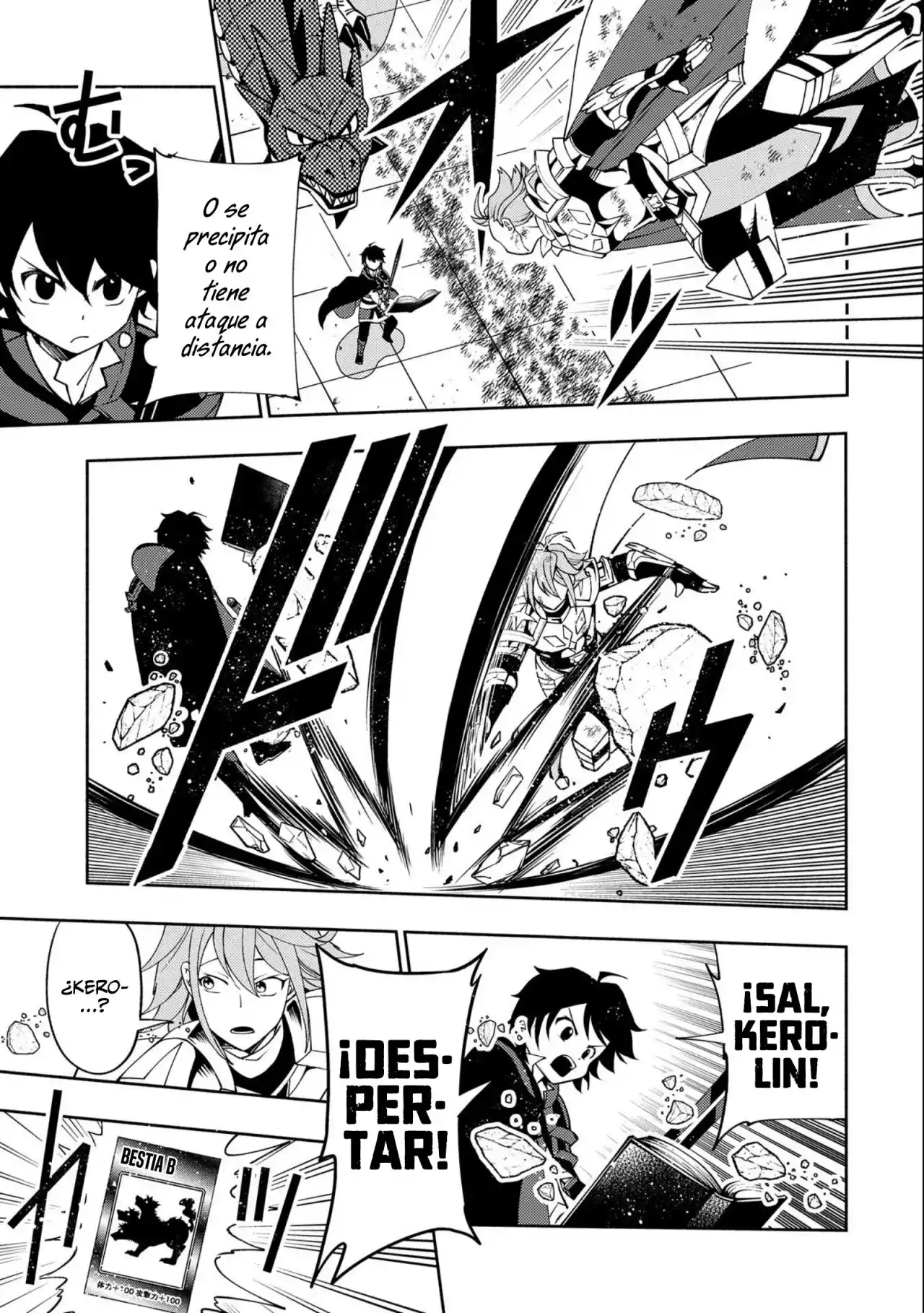 Hell Mode: Yarikomi Suki No Gamer Wa Hai-settei No Isekai De Musou Suru - Hajimari No Shoukanshi - Capítulo 38 - Página 12 - LectorTMOo
