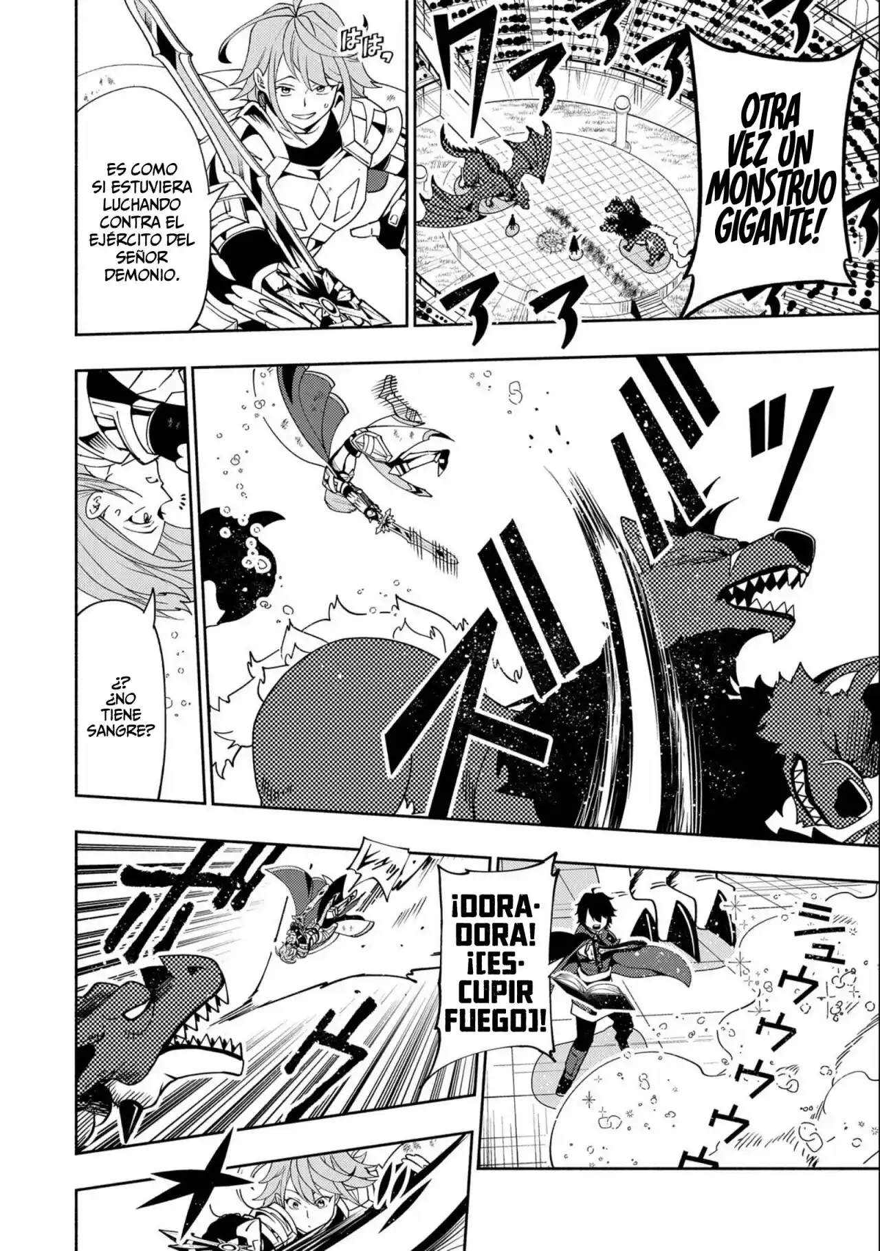 Hell Mode: Yarikomi Suki No Gamer Wa Hai-settei No Isekai De Musou Suru - Hajimari No Shoukanshi - Capítulo 38 - Página 16 - LectorTMOo