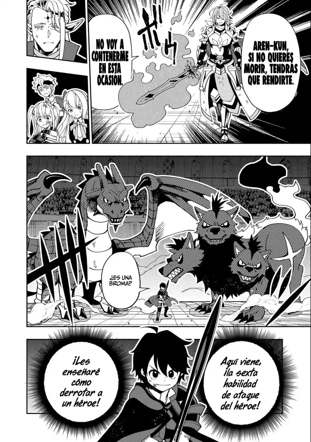 Hell Mode: Yarikomi Suki No Gamer Wa Hai-settei No Isekai De Musou Suru - Hajimari No Shoukanshi - Capítulo 38 - Página 18 - LectorTMOo