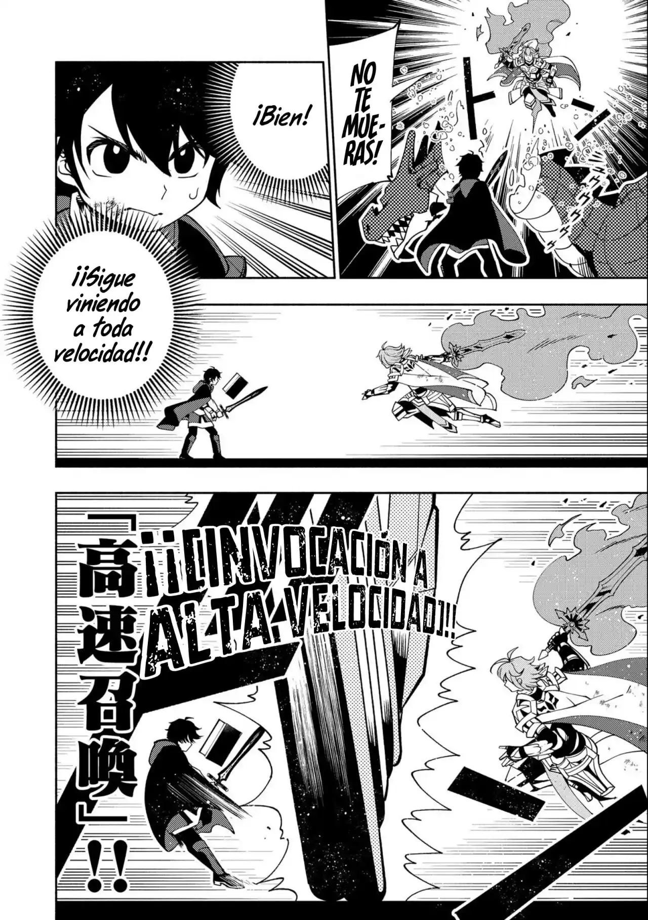 Hell Mode: Yarikomi Suki No Gamer Wa Hai-settei No Isekai De Musou Suru - Hajimari No Shoukanshi - Capítulo 38 - Página 20 - LectorTMOo