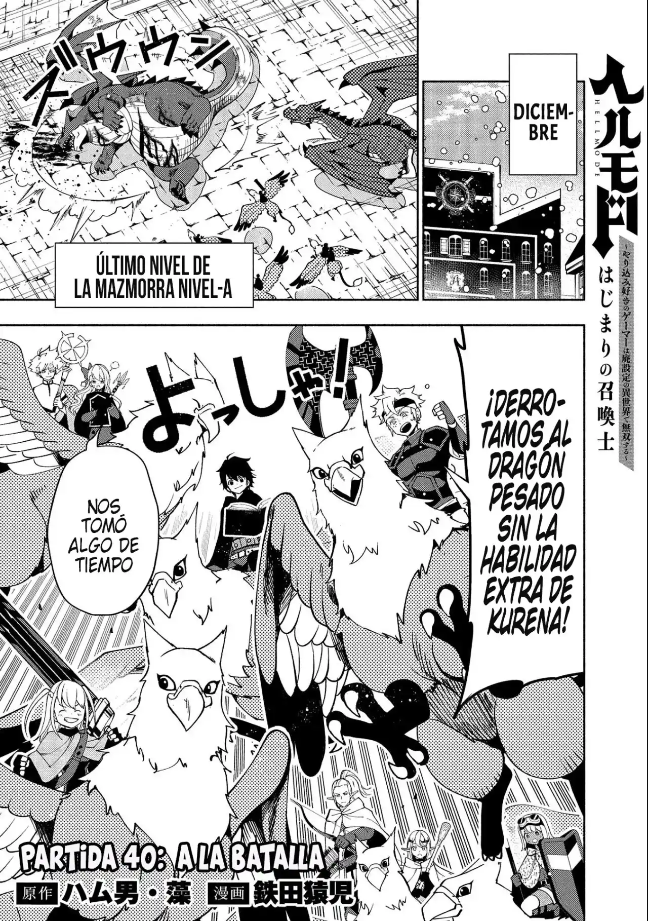 Hell Mode: Yarikomi Suki No Gamer Wa Hai-settei No Isekai De Musou Suru - Hajimari No Shoukanshi - Capítulo 40 - Página 4 - LectorTMOo