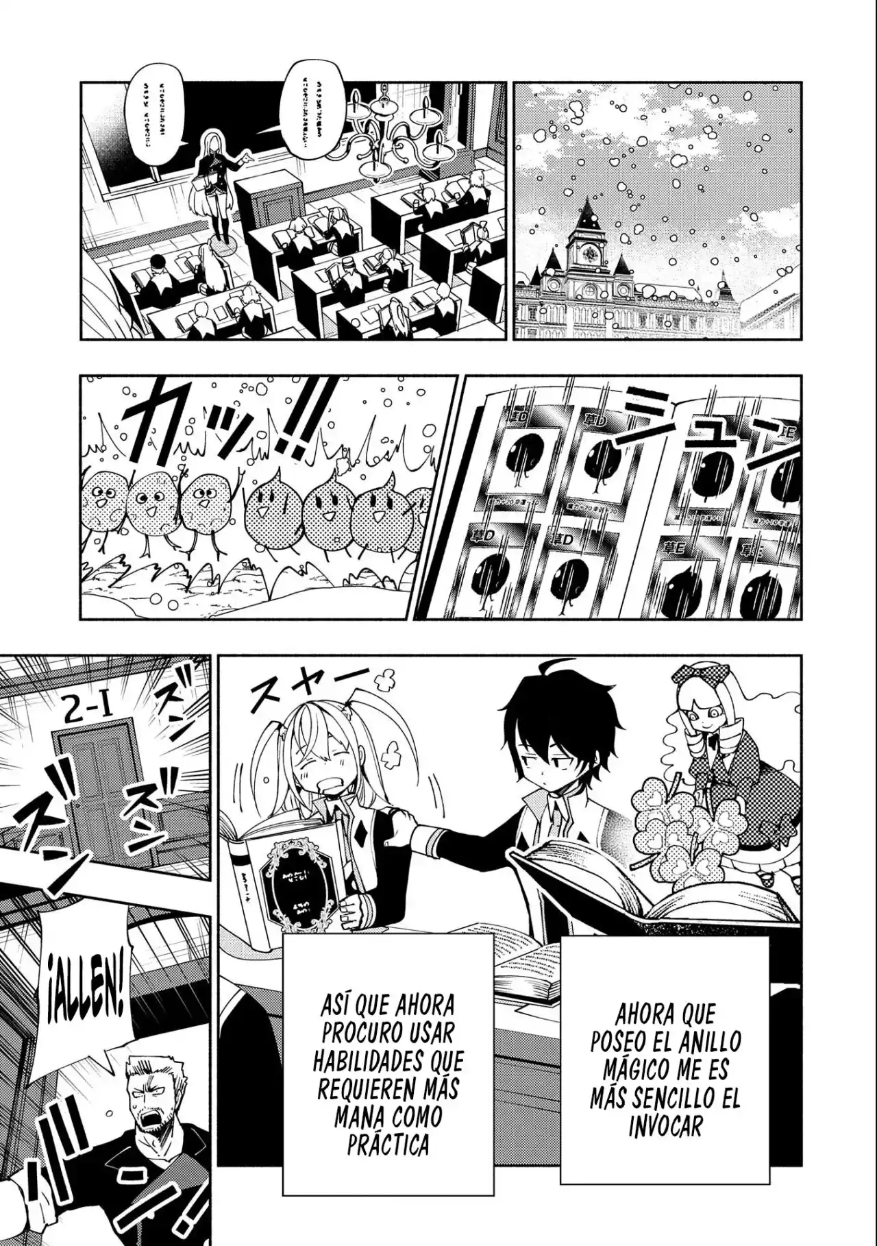 Hell Mode: Yarikomi Suki No Gamer Wa Hai-settei No Isekai De Musou Suru - Hajimari No Shoukanshi - Capítulo 40 - Página 10 - LectorTMOo