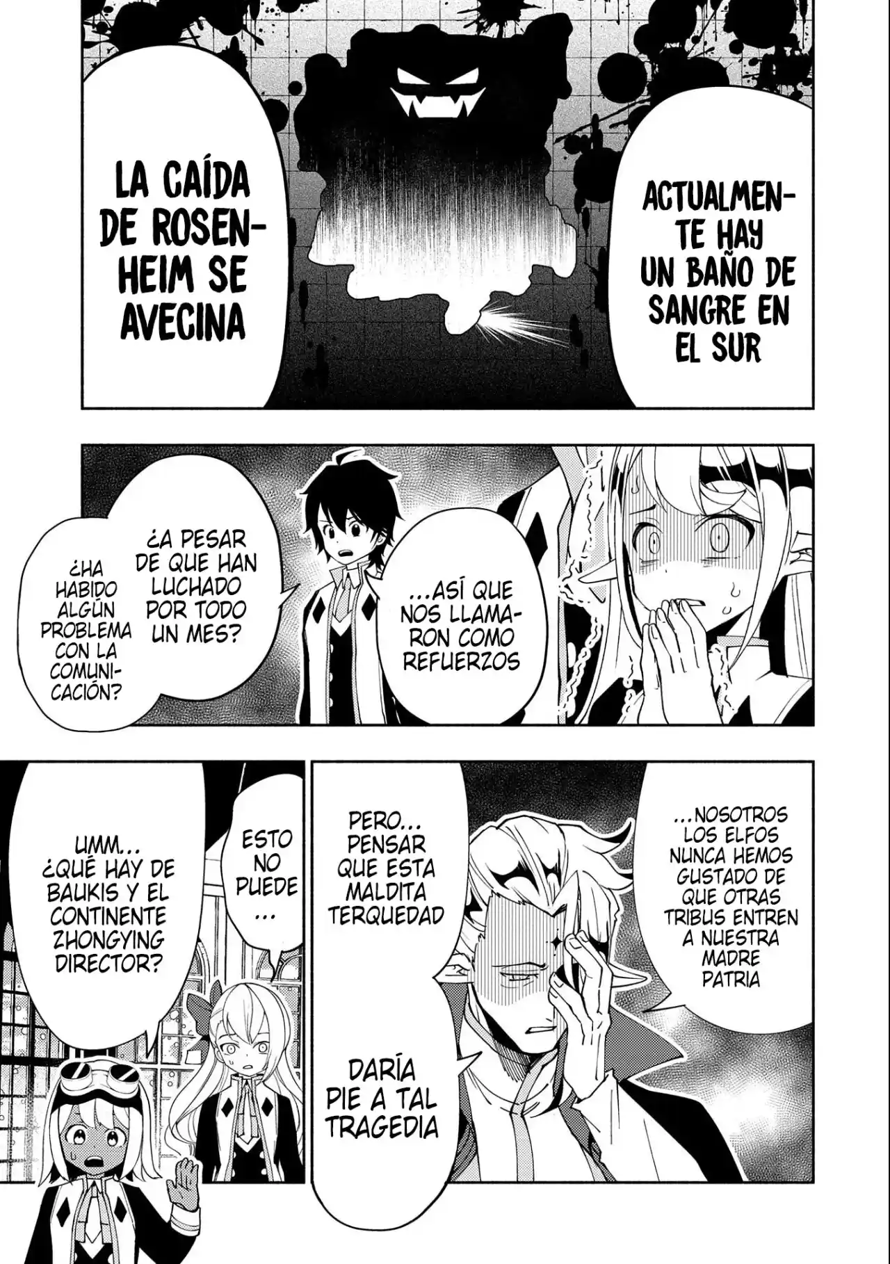 Hell Mode: Yarikomi Suki No Gamer Wa Hai-settei No Isekai De Musou Suru - Hajimari No Shoukanshi - Capítulo 40 - Página 16 - LectorTMOo