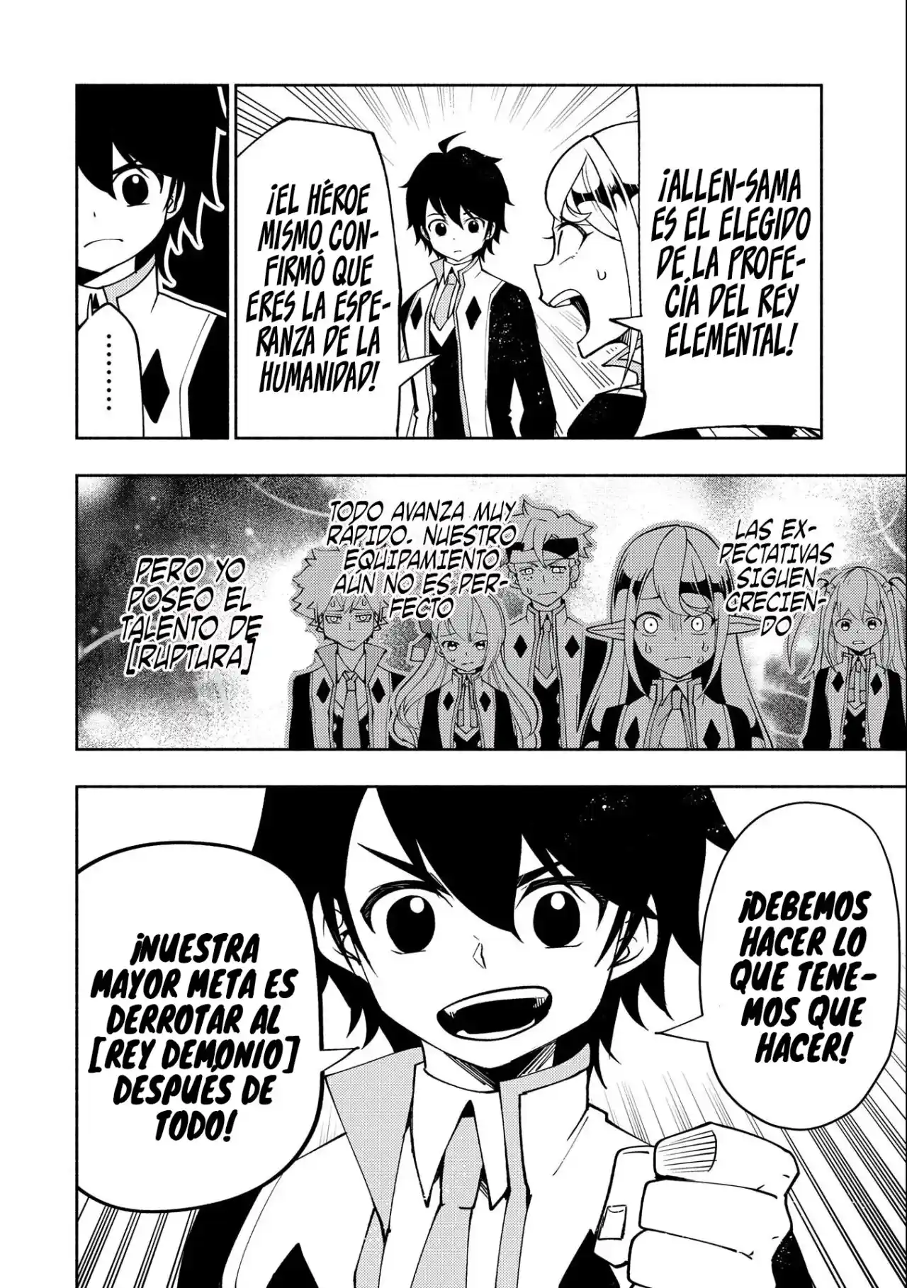 Hell Mode: Yarikomi Suki No Gamer Wa Hai-settei No Isekai De Musou Suru - Hajimari No Shoukanshi - Capítulo 40 - Página 23 - LectorTMOo