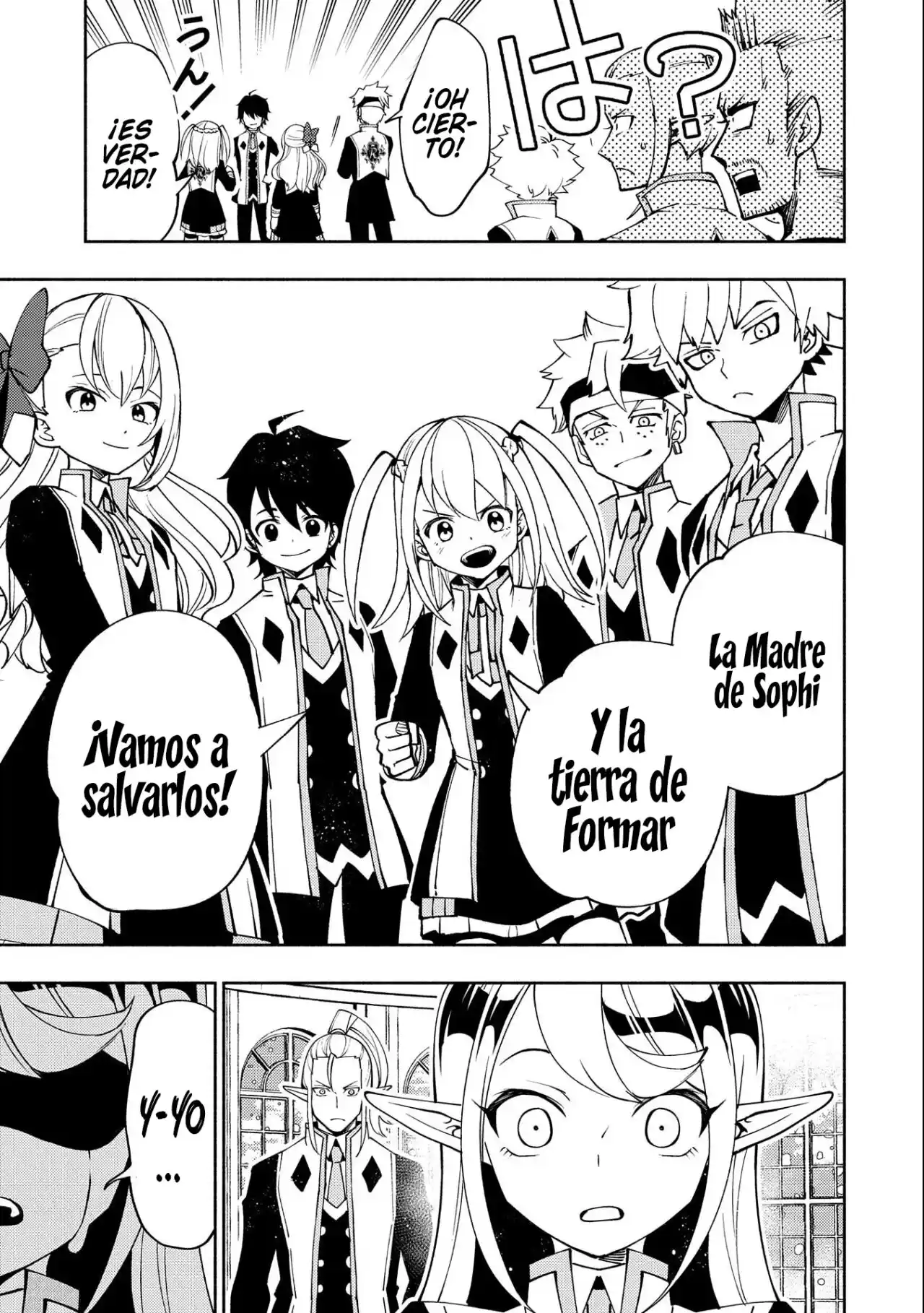 Hell Mode: Yarikomi Suki No Gamer Wa Hai-settei No Isekai De Musou Suru - Hajimari No Shoukanshi - Capítulo 40 - Página 24 - LectorTMOo