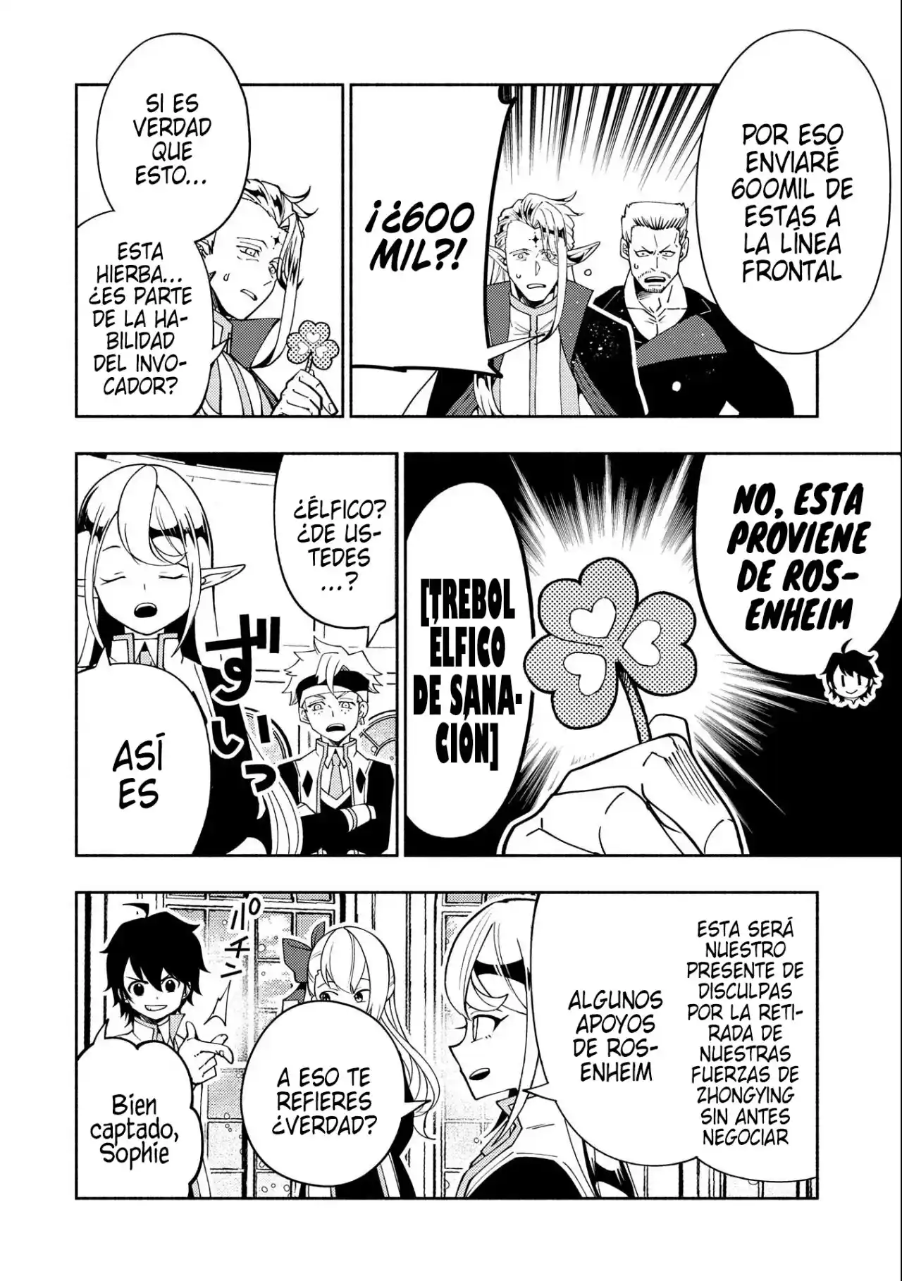 Hell Mode: Yarikomi Suki No Gamer Wa Hai-settei No Isekai De Musou Suru - Hajimari No Shoukanshi - Capítulo 40 - Página 27 - LectorTMOo
