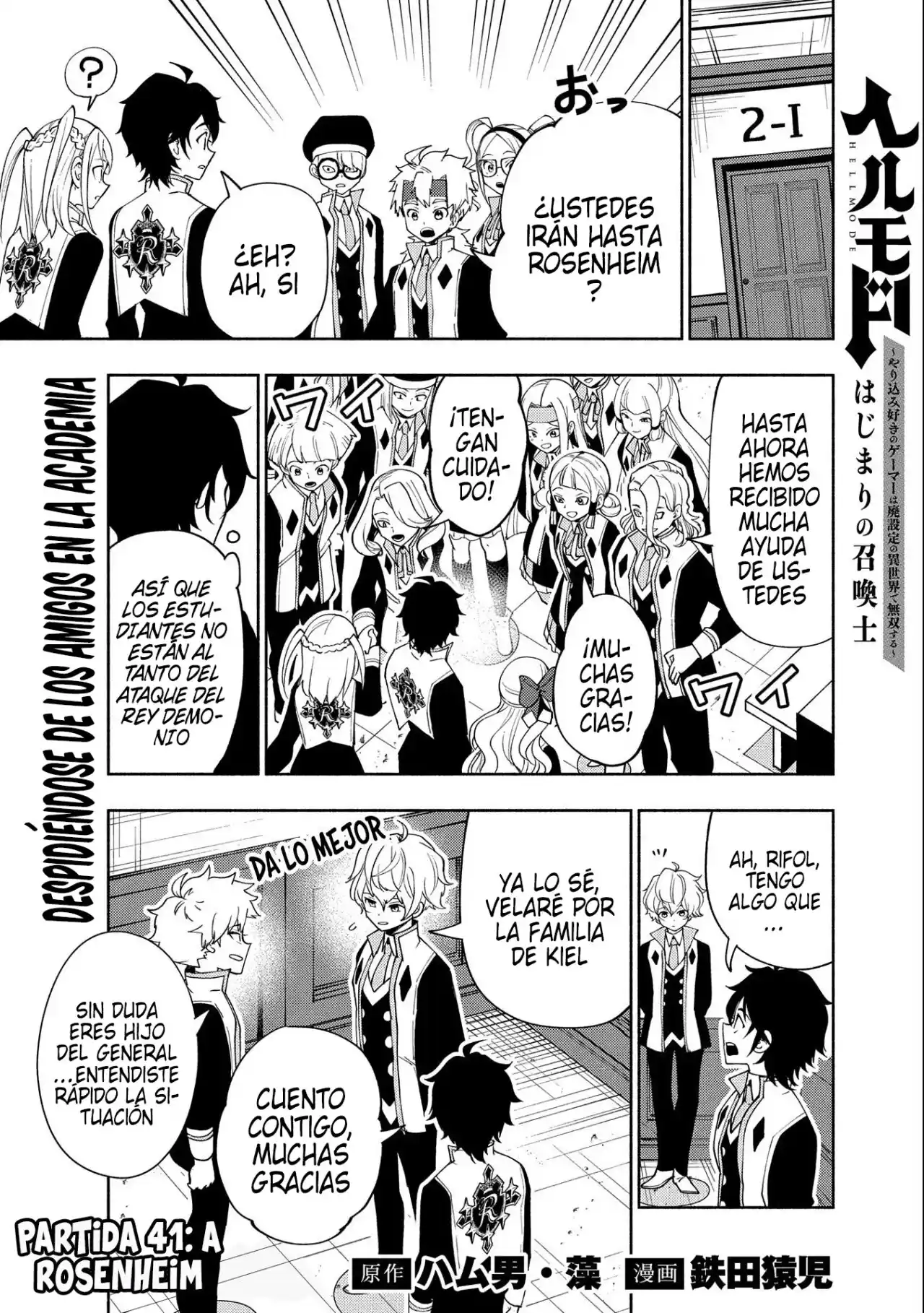 Hell Mode: Yarikomi Suki No Gamer Wa Hai-settei No Isekai De Musou Suru - Hajimari No Shoukanshi - Capítulo 41 - Página 4 - LectorTMOo