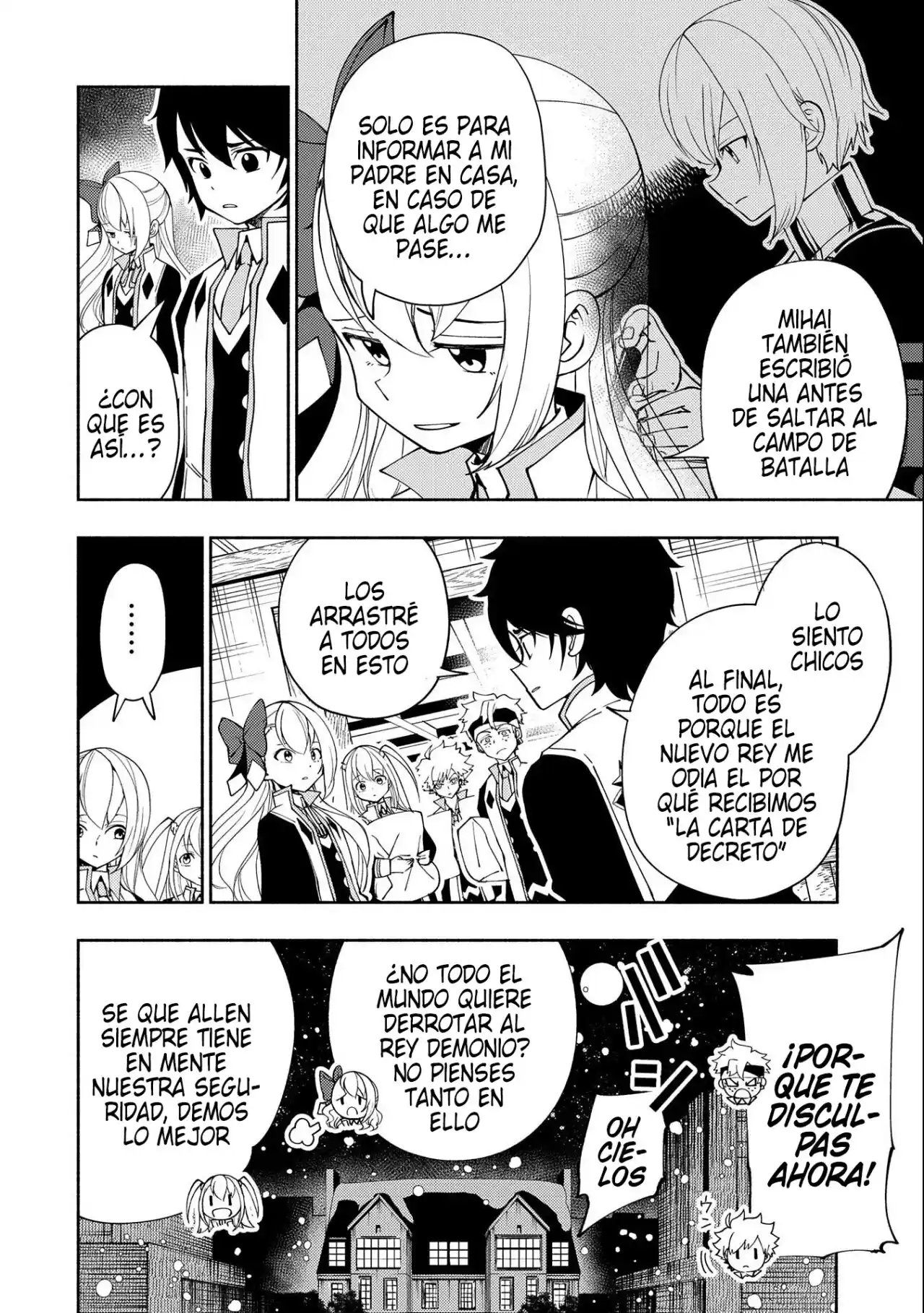 Hell Mode: Yarikomi Suki No Gamer Wa Hai-settei No Isekai De Musou Suru - Hajimari No Shoukanshi - Capítulo 41 - Página 7 - LectorTMOo