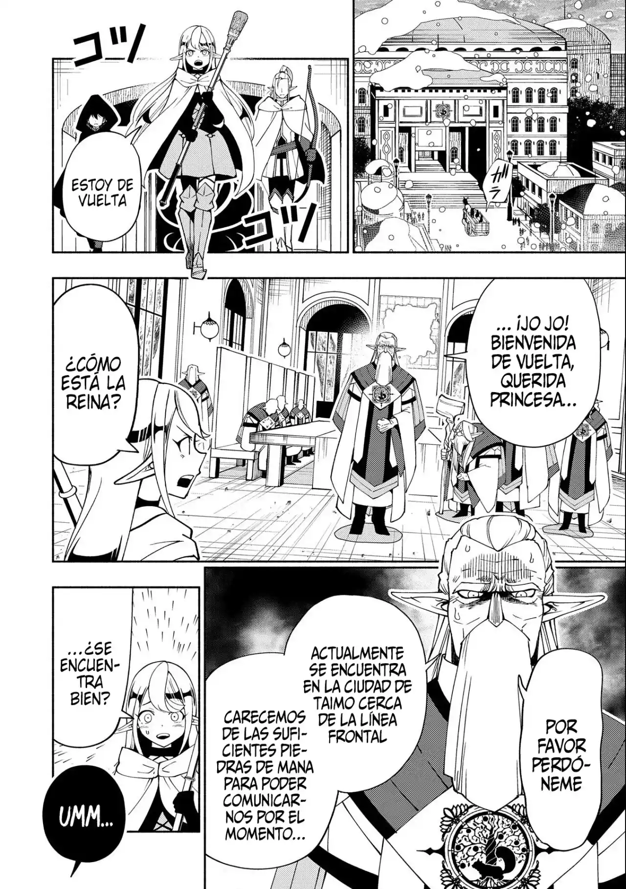 Hell Mode: Yarikomi Suki No Gamer Wa Hai-settei No Isekai De Musou Suru - Hajimari No Shoukanshi - Capítulo 41 - Página 13 - LectorTMOo