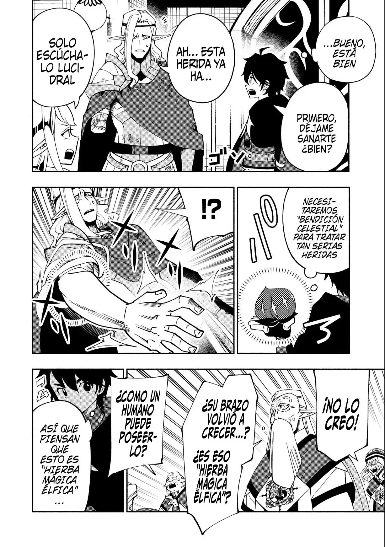 Hell Mode: Yarikomi Suki No Gamer Wa Hai-settei No Isekai De Musou Suru - Hajimari No Shoukanshi - Capítulo 41 - Página 15 - LectorTMOo