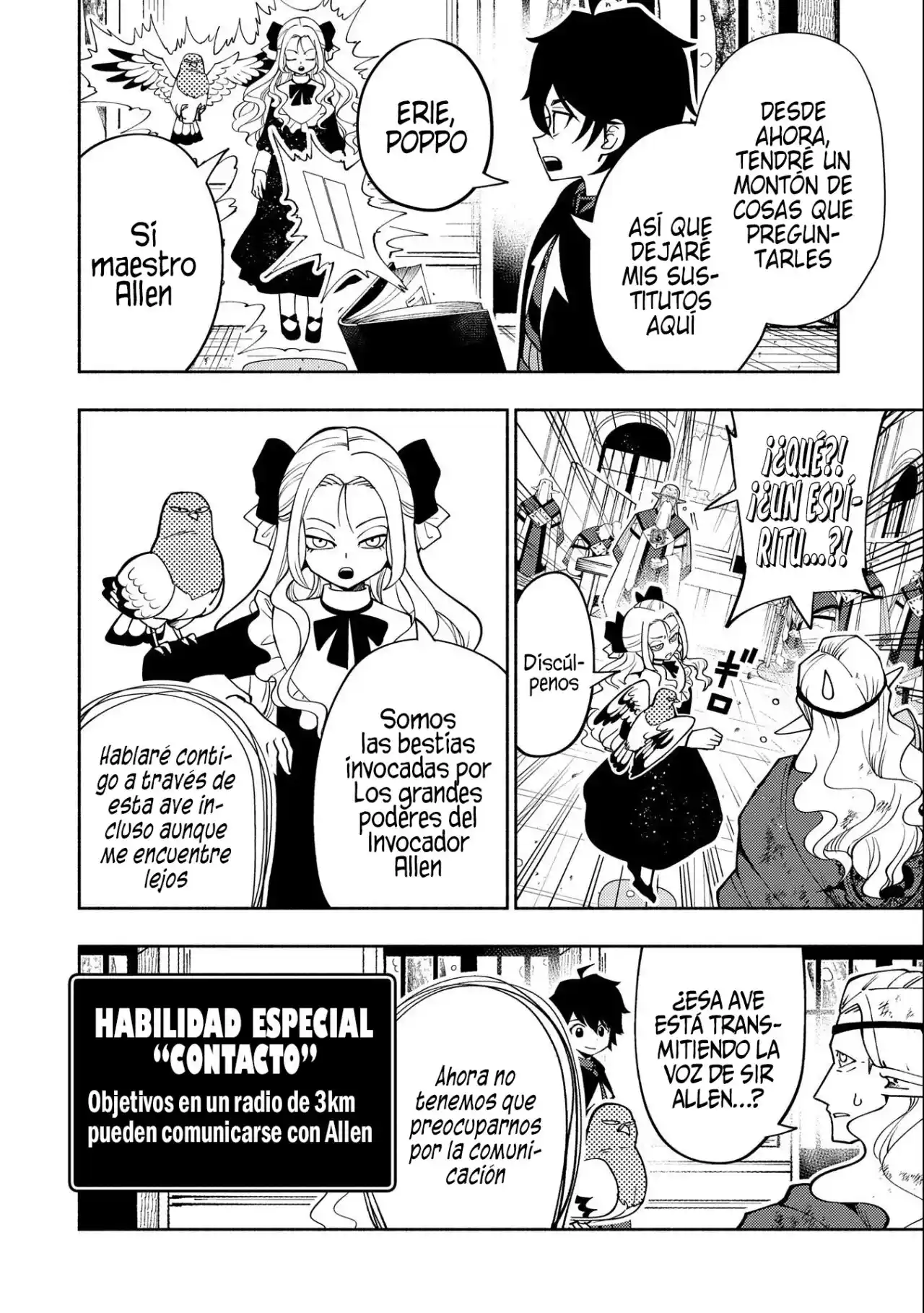 Hell Mode: Yarikomi Suki No Gamer Wa Hai-settei No Isekai De Musou Suru - Hajimari No Shoukanshi - Capítulo 41 - Página 17 - LectorTMOo