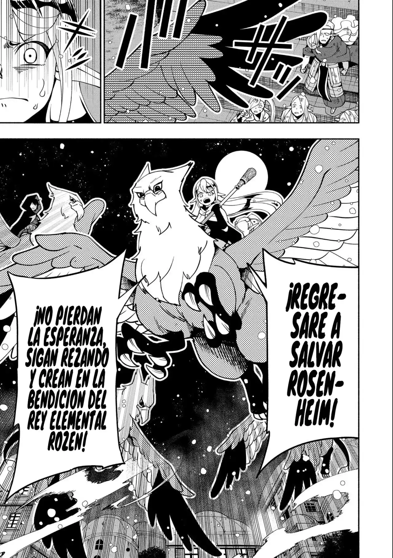 Hell Mode: Yarikomi Suki No Gamer Wa Hai-settei No Isekai De Musou Suru - Hajimari No Shoukanshi - Capítulo 41 - Página 20 - LectorTMOo