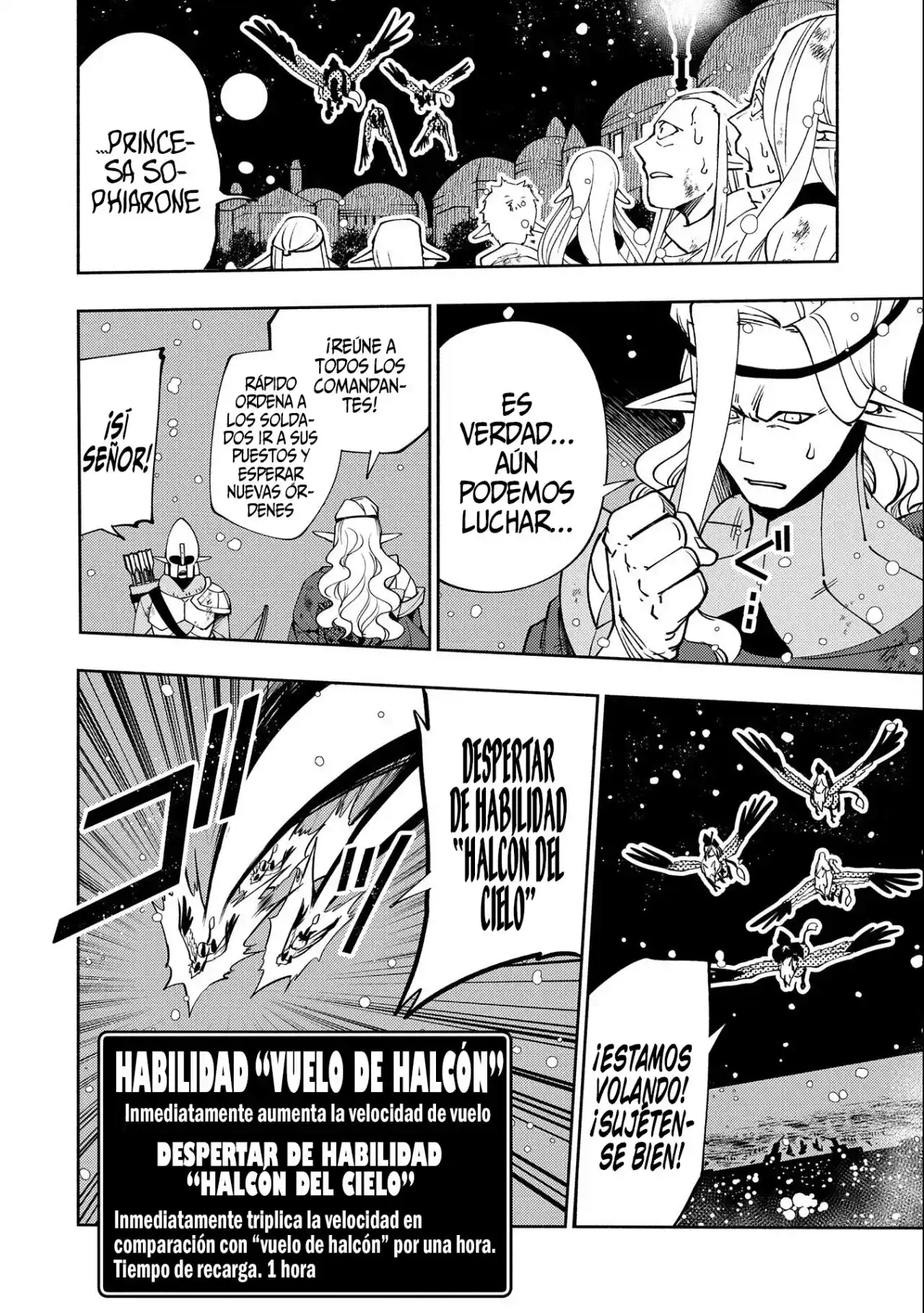 Hell Mode: Yarikomi Suki No Gamer Wa Hai-settei No Isekai De Musou Suru - Hajimari No Shoukanshi - Capítulo 41 - Página 21 - LectorTMOo