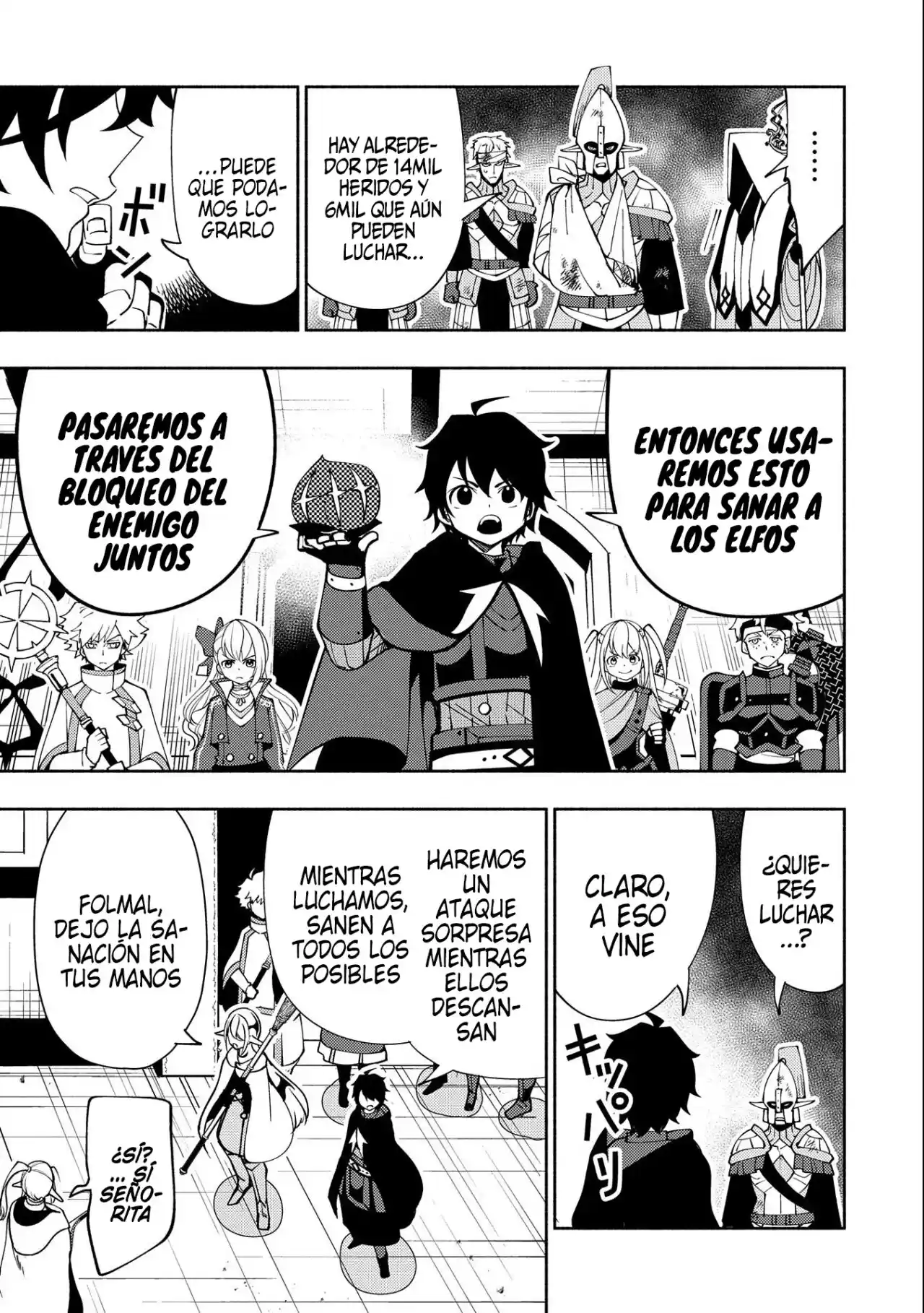 Hell Mode: Yarikomi Suki No Gamer Wa Hai-settei No Isekai De Musou Suru - Hajimari No Shoukanshi - Capítulo 41 - Página 28 - LectorTMOo