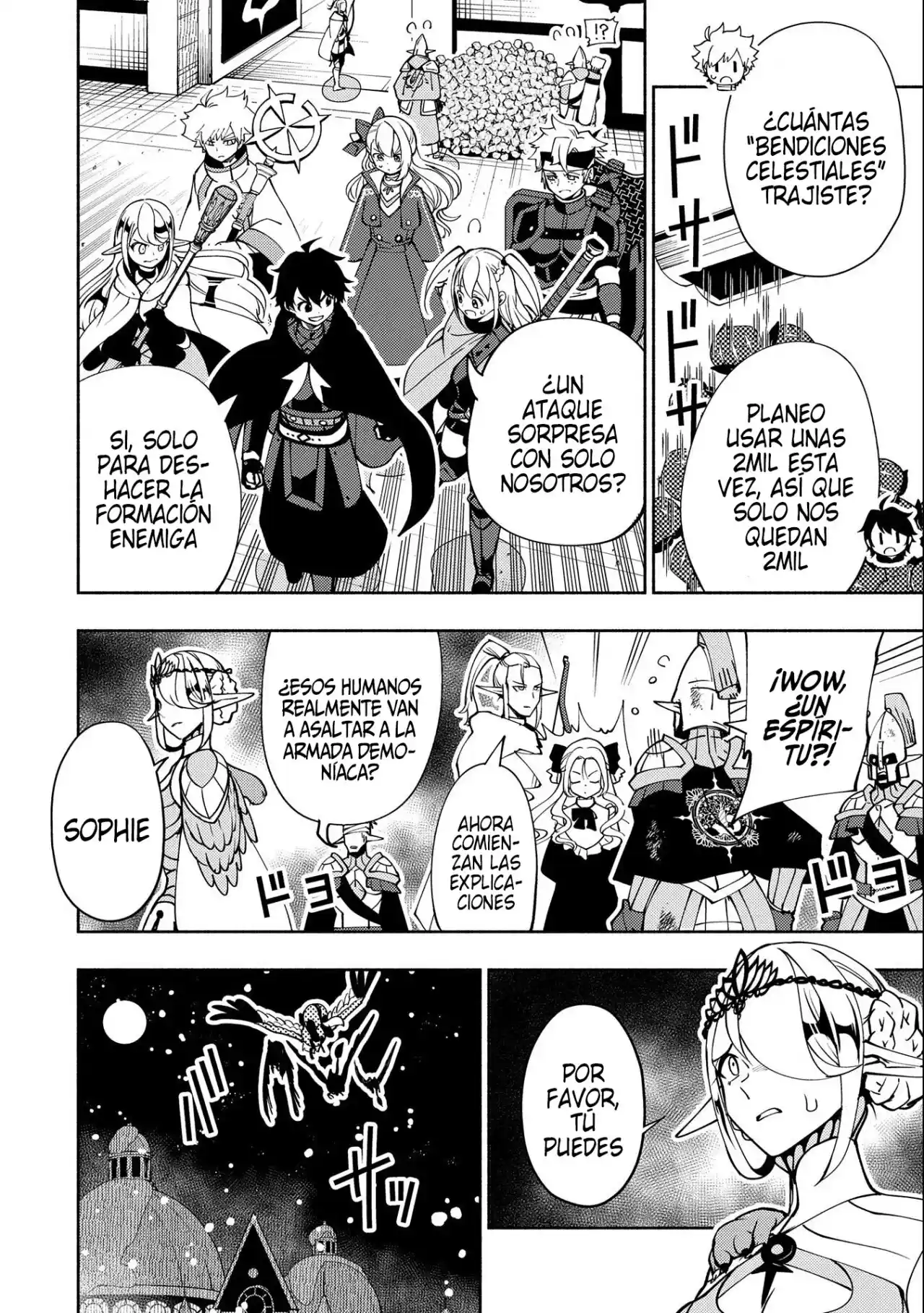 Hell Mode: Yarikomi Suki No Gamer Wa Hai-settei No Isekai De Musou Suru - Hajimari No Shoukanshi - Capítulo 41 - Página 29 - LectorTMOo