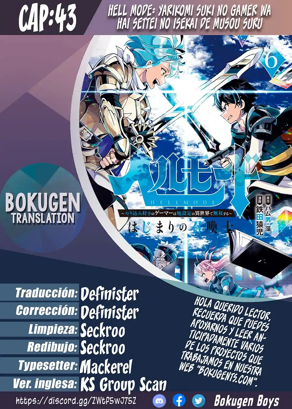 Hell Mode: Yarikomi Suki No Gamer Wa Hai-settei No Isekai De Musou Suru - Hajimari No Shoukanshi - Capítulo 43 - Página 1 - LectorTMOo