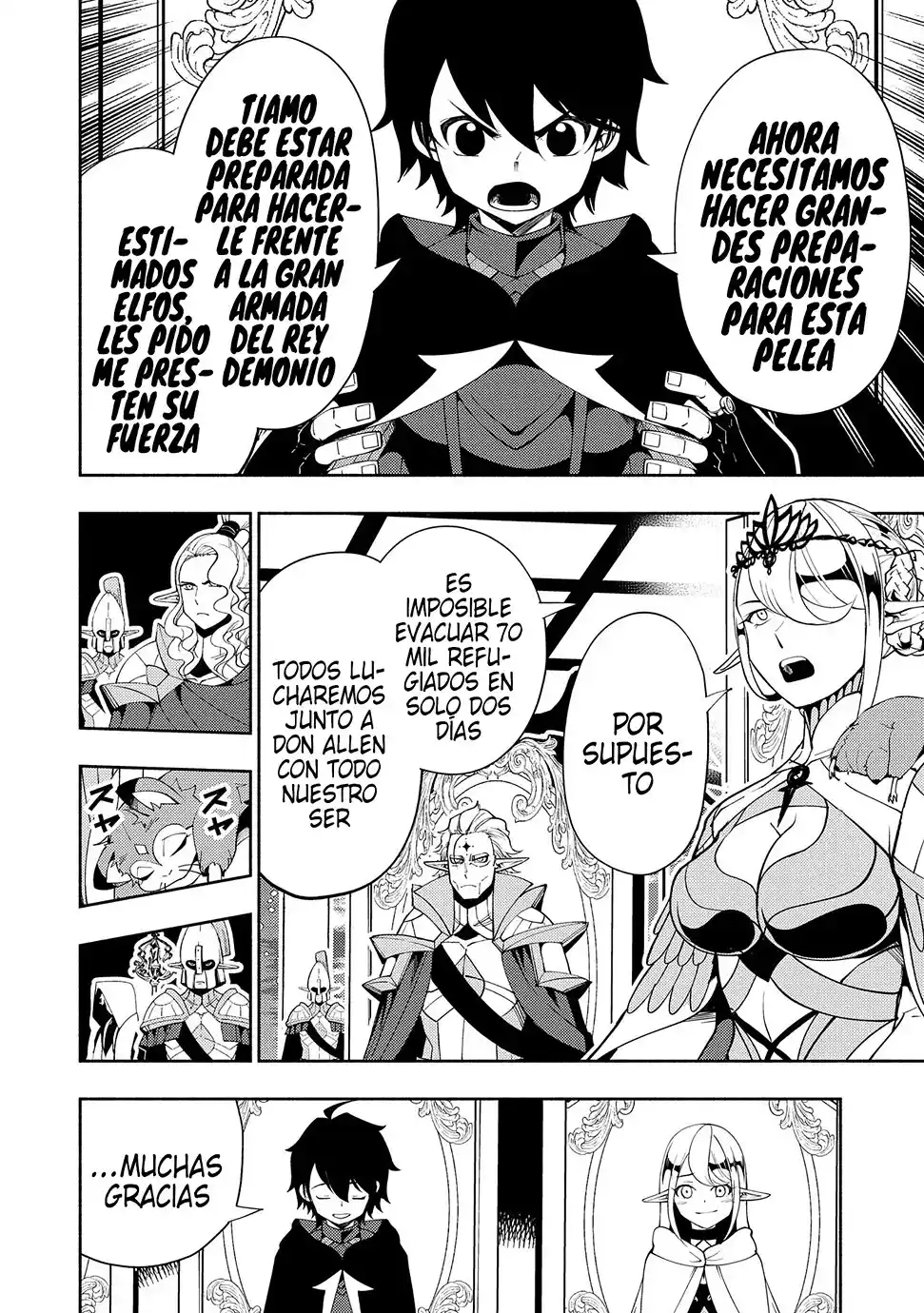 Hell Mode: Yarikomi Suki No Gamer Wa Hai-settei No Isekai De Musou Suru - Hajimari No Shoukanshi - Capítulo 43 - Página 21 - LectorTMOo